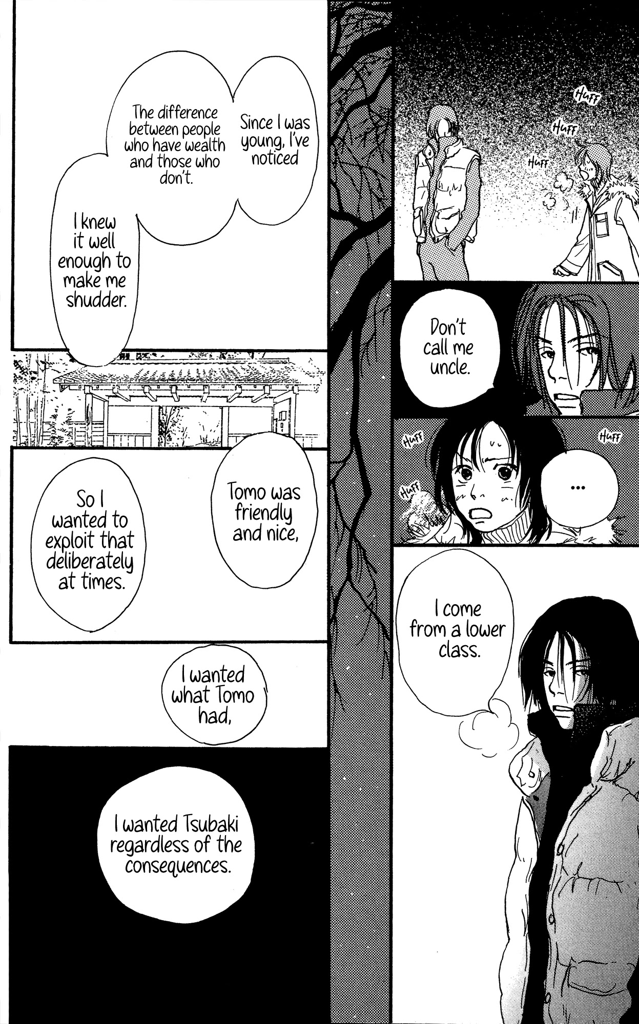 Barairo no Ashita Chapter 19 page 34 - Chapter 19