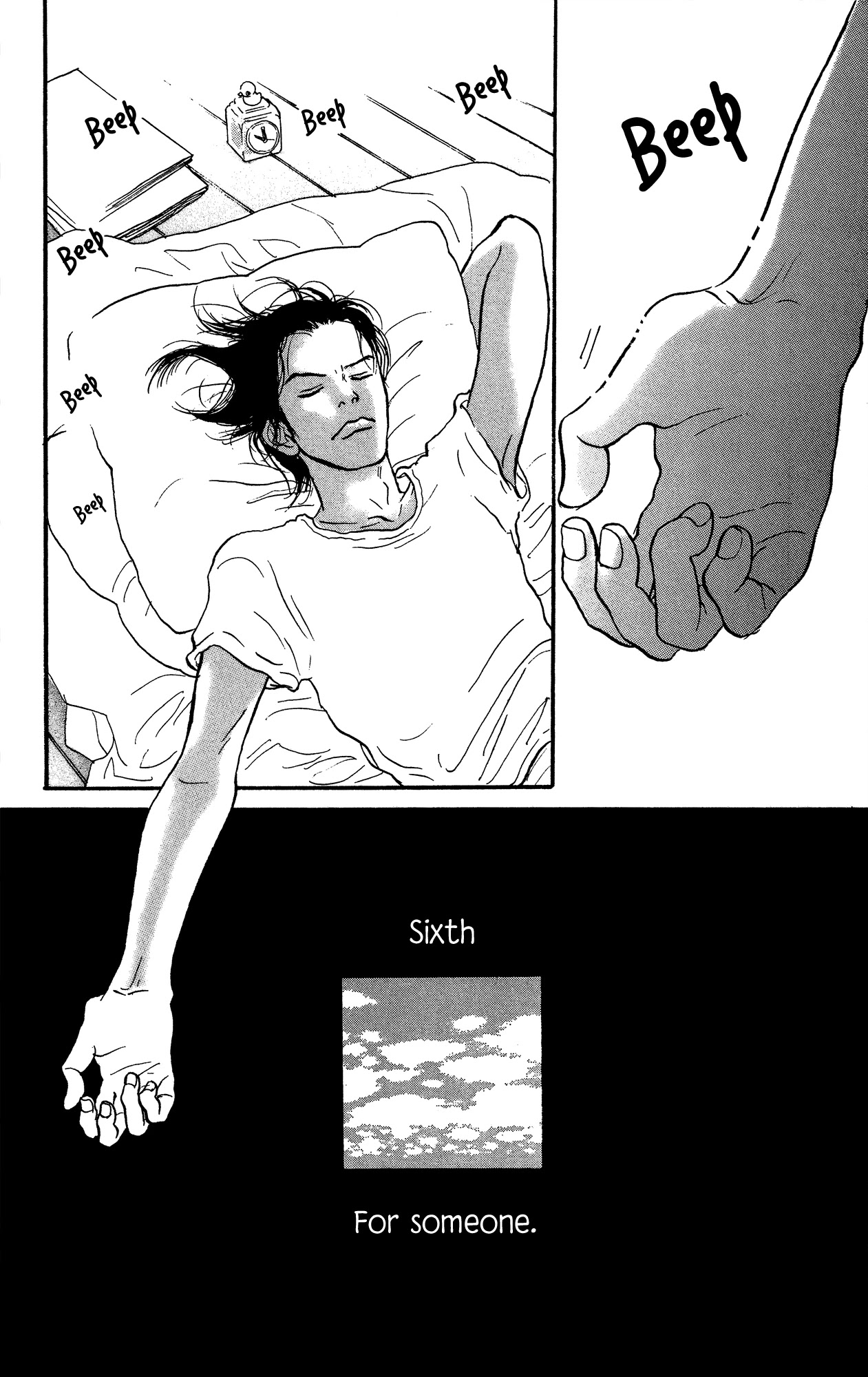Barairo no Ashita Chapter 19 page 4 - Chapter 19