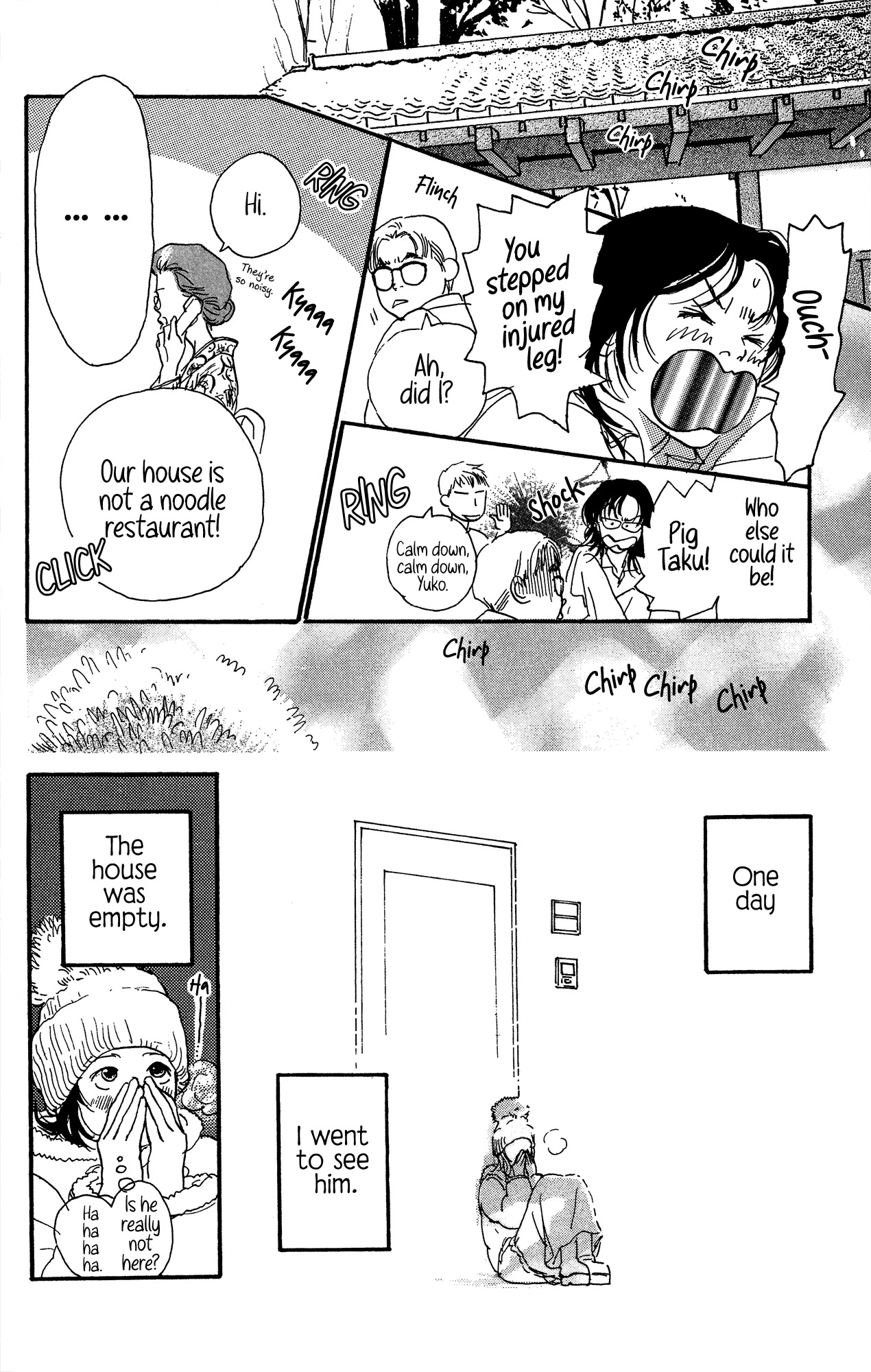 Barairo no Ashita Chapter 19 page 52 - Chapter 19