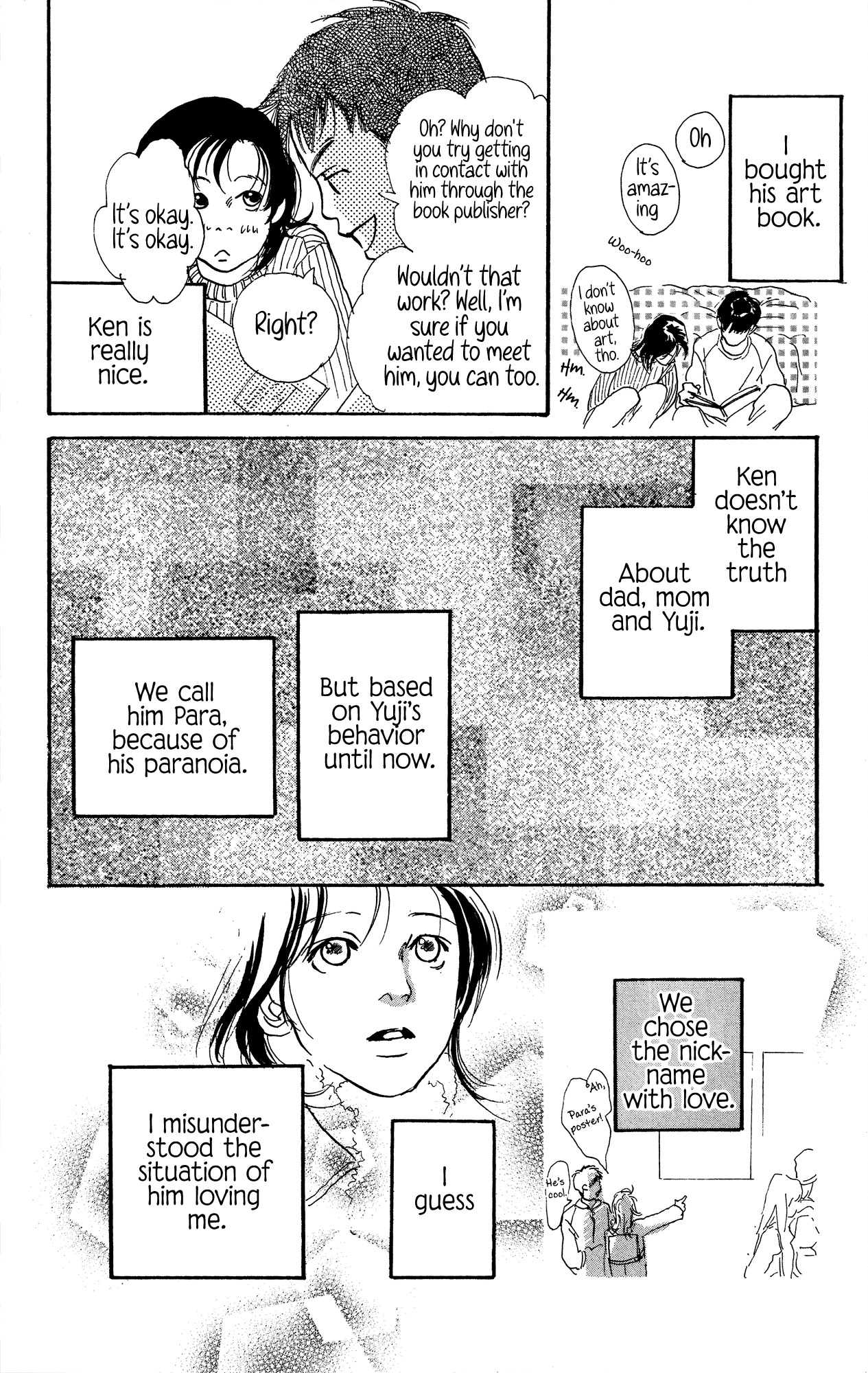 Barairo no Ashita Chapter 19 page 54 - Chapter 19