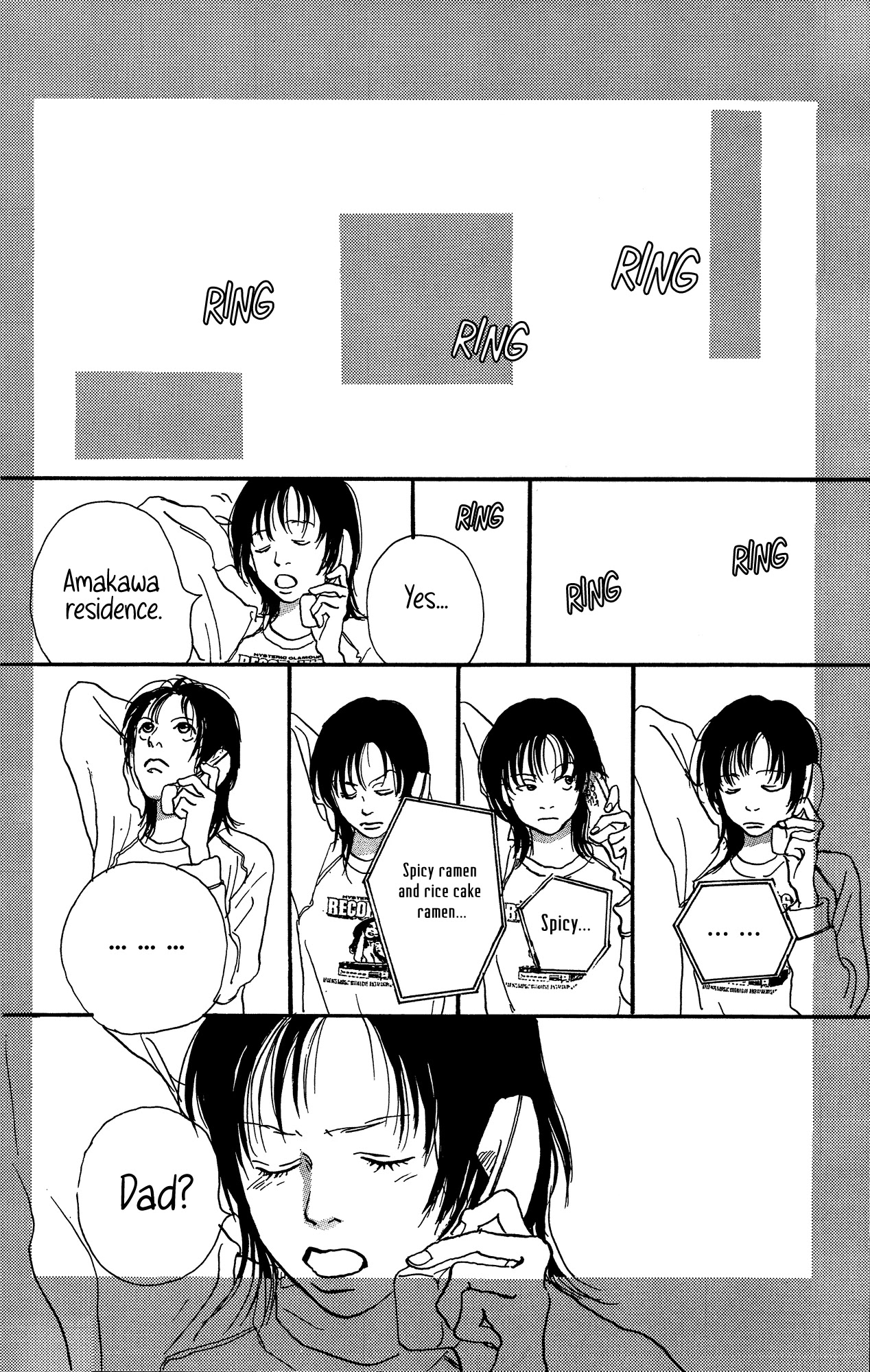 Barairo no Ashita Chapter 19 page 58 - Chapter 19