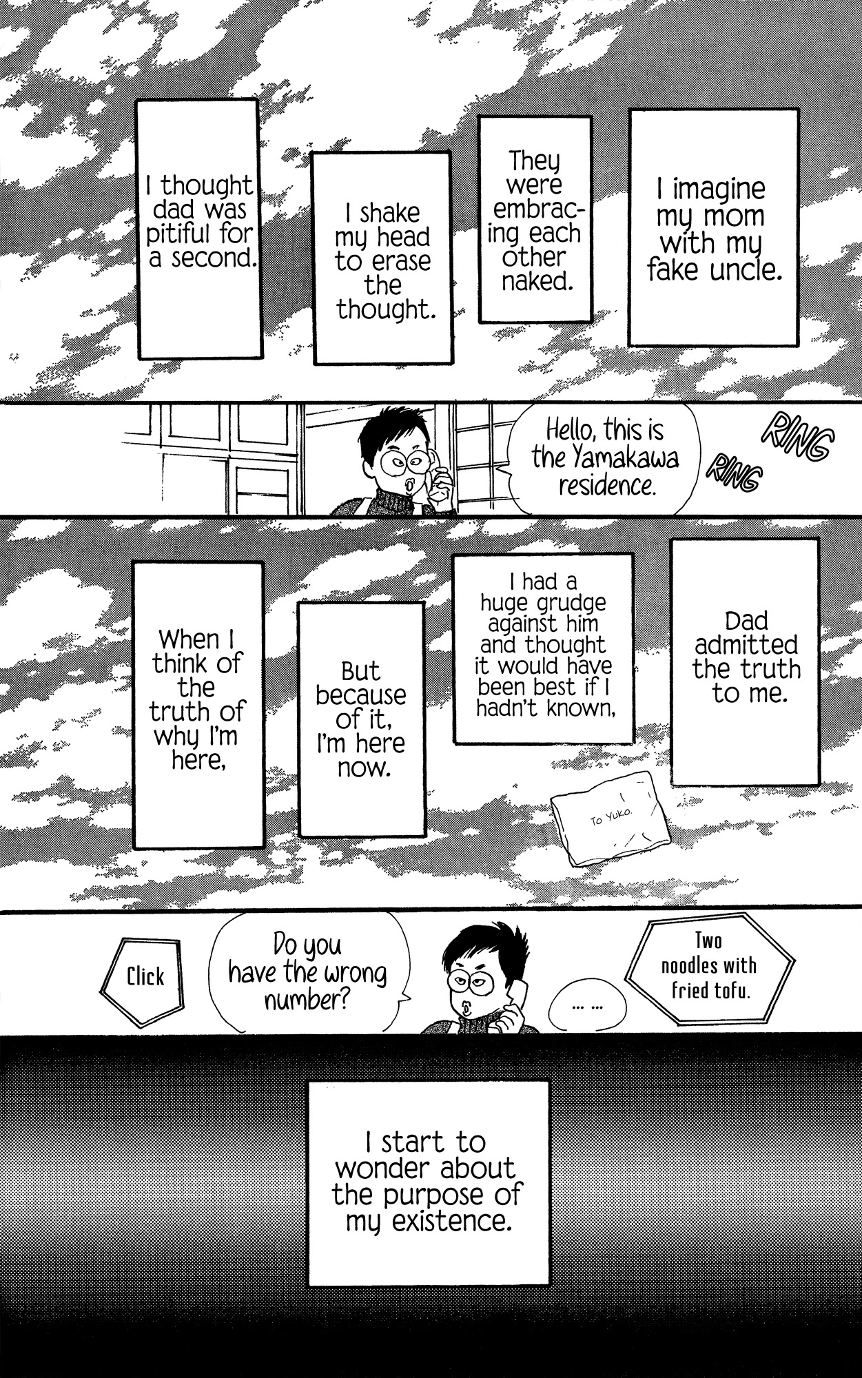 Barairo no Ashita Chapter 19 page 6 - Chapter 19