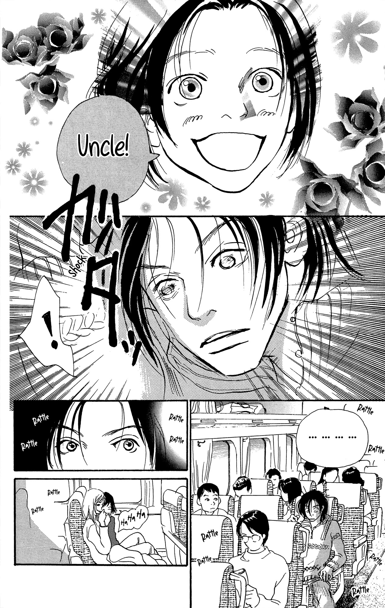 Barairo no Ashita Chapter 19 page 62 - Chapter 19