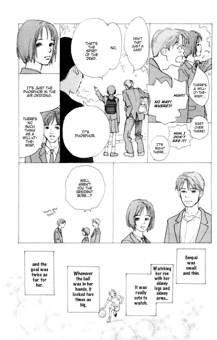 Barairo no Ashita Chapter 2 page 11 - Chapter 2
