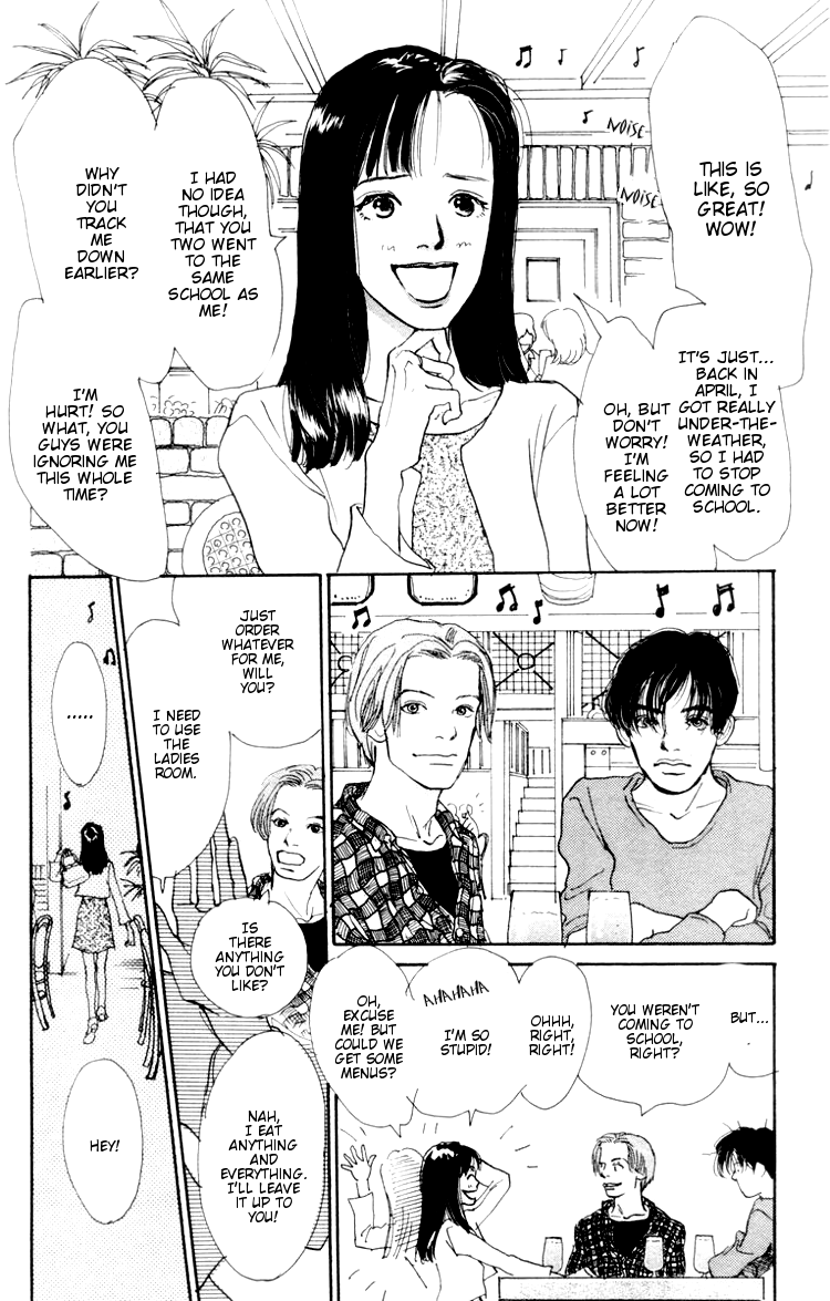 Barairo no Ashita Chapter 2 page 14 - Chapter 2