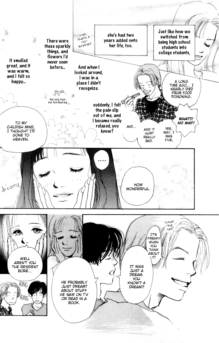 Barairo no Ashita Chapter 2 page 16 - Chapter 2