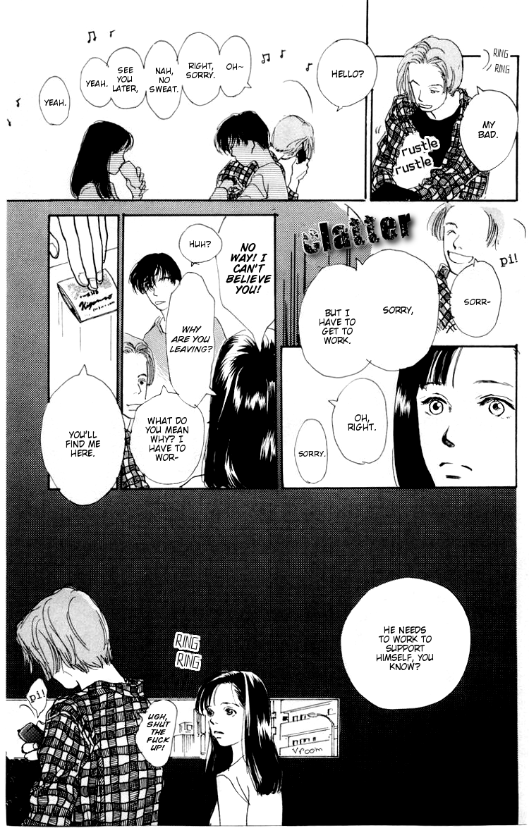 Barairo no Ashita Chapter 2 page 17 - Chapter 2