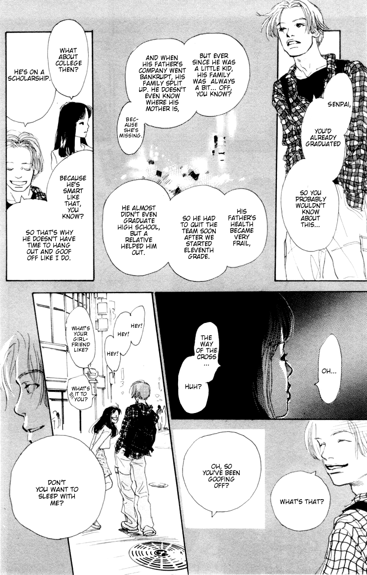 Barairo no Ashita Chapter 2 page 18 - Chapter 2
