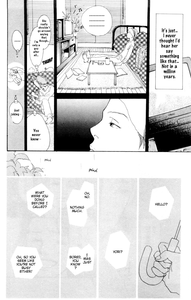 Barairo no Ashita Chapter 2 page 20 - Chapter 2