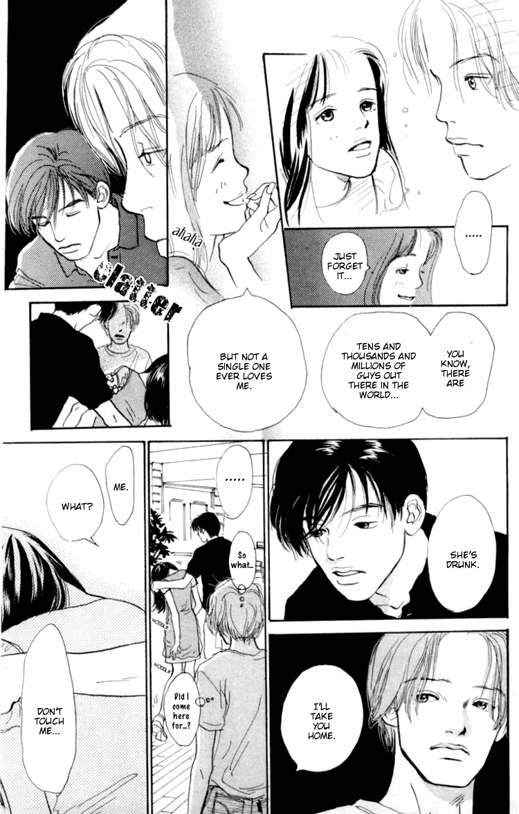 Barairo no Ashita Chapter 2 page 25 - Chapter 2