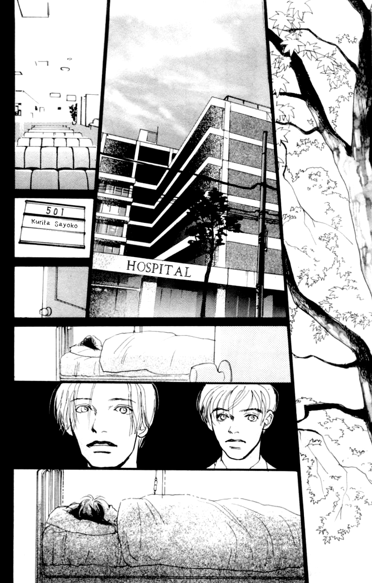Barairo no Ashita Chapter 2 page 30 - Chapter 2