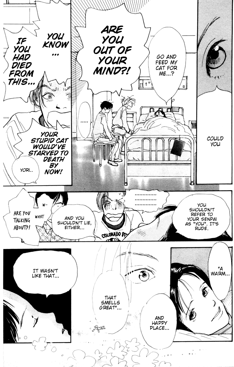 Barairo no Ashita Chapter 2 page 33 - Chapter 2