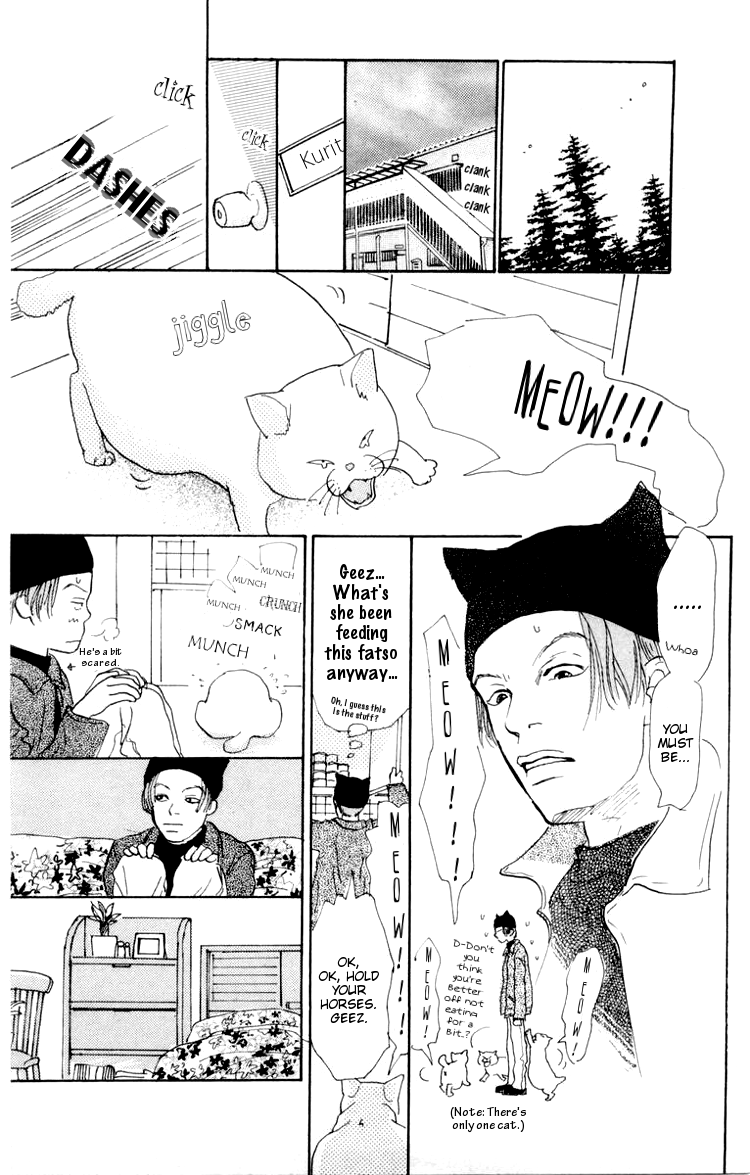 Barairo no Ashita Chapter 2 page 37 - Chapter 2