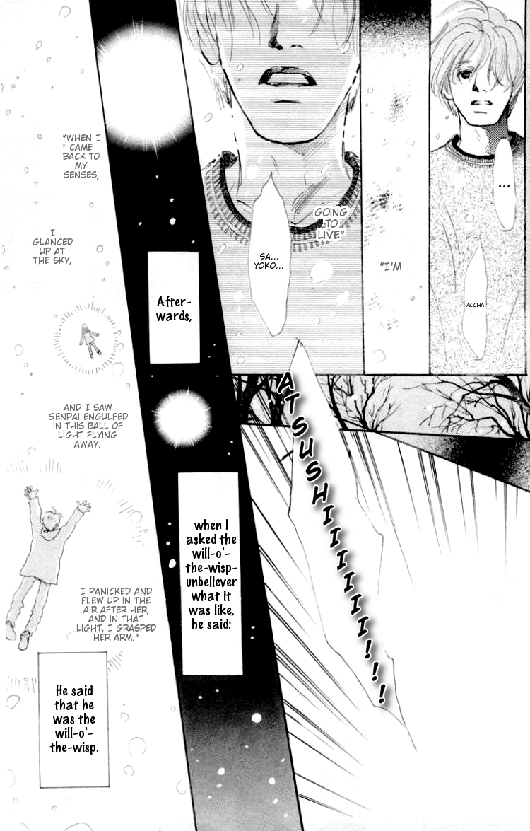 Barairo no Ashita Chapter 2 page 41 - Chapter 2