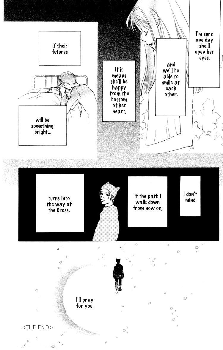 Barairo no Ashita Chapter 2 page 47 - Chapter 2