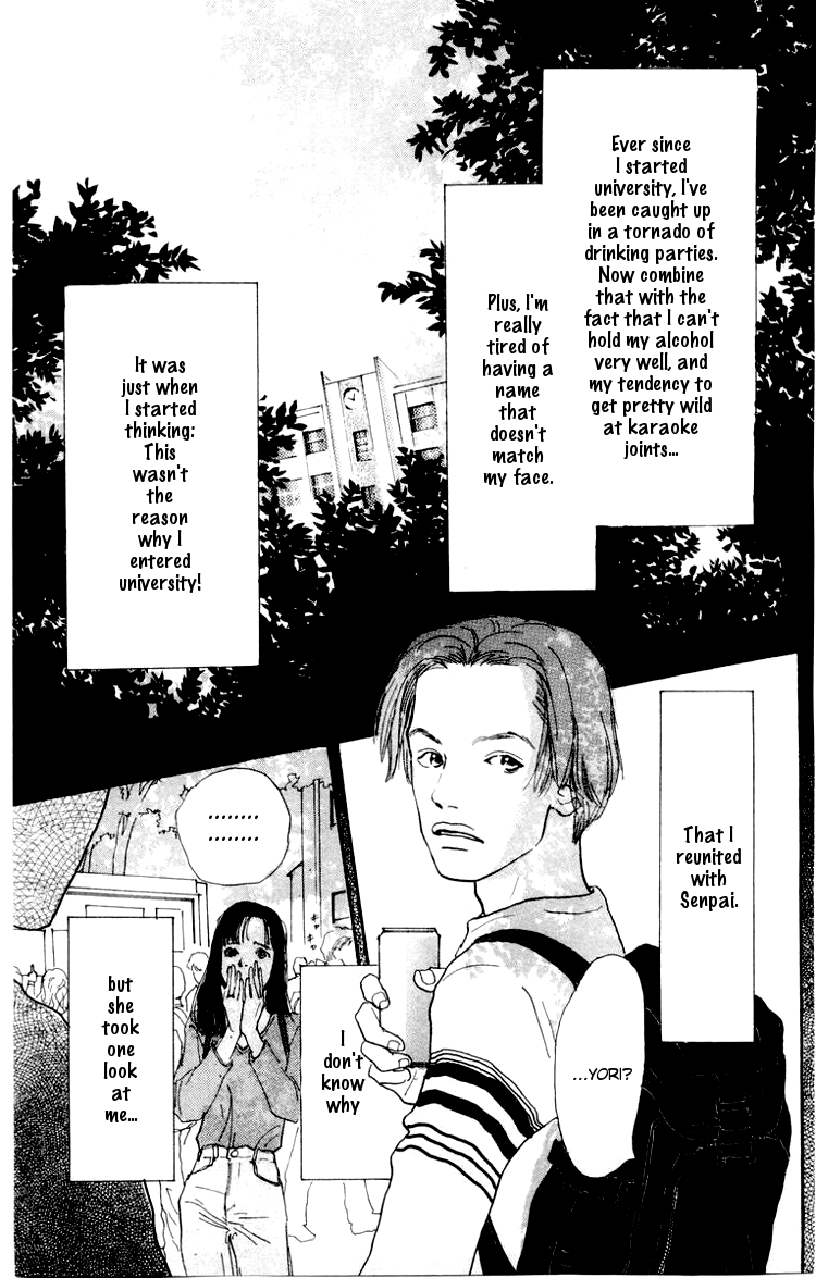 Barairo no Ashita Chapter 2 page 5 - Chapter 2