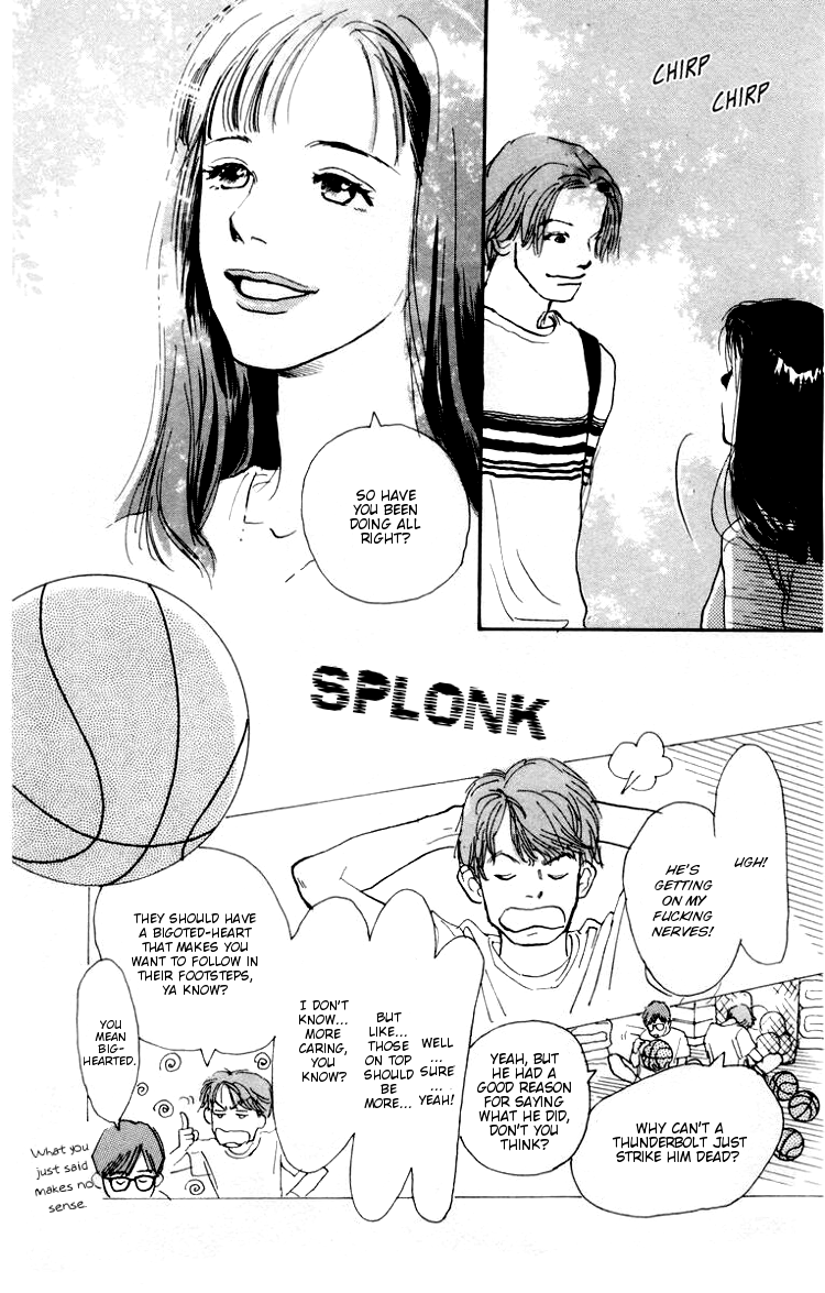 Barairo no Ashita Chapter 2 page 7 - Chapter 2