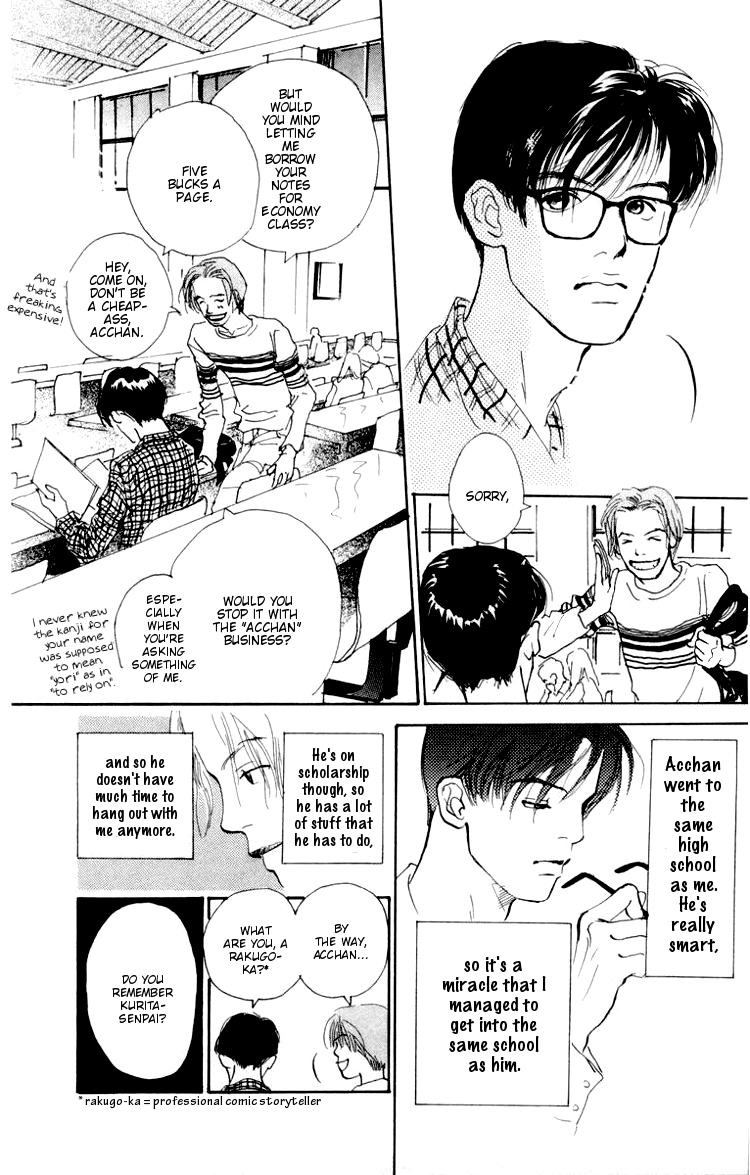 Barairo no Ashita Chapter 2 page 9 - Chapter 2