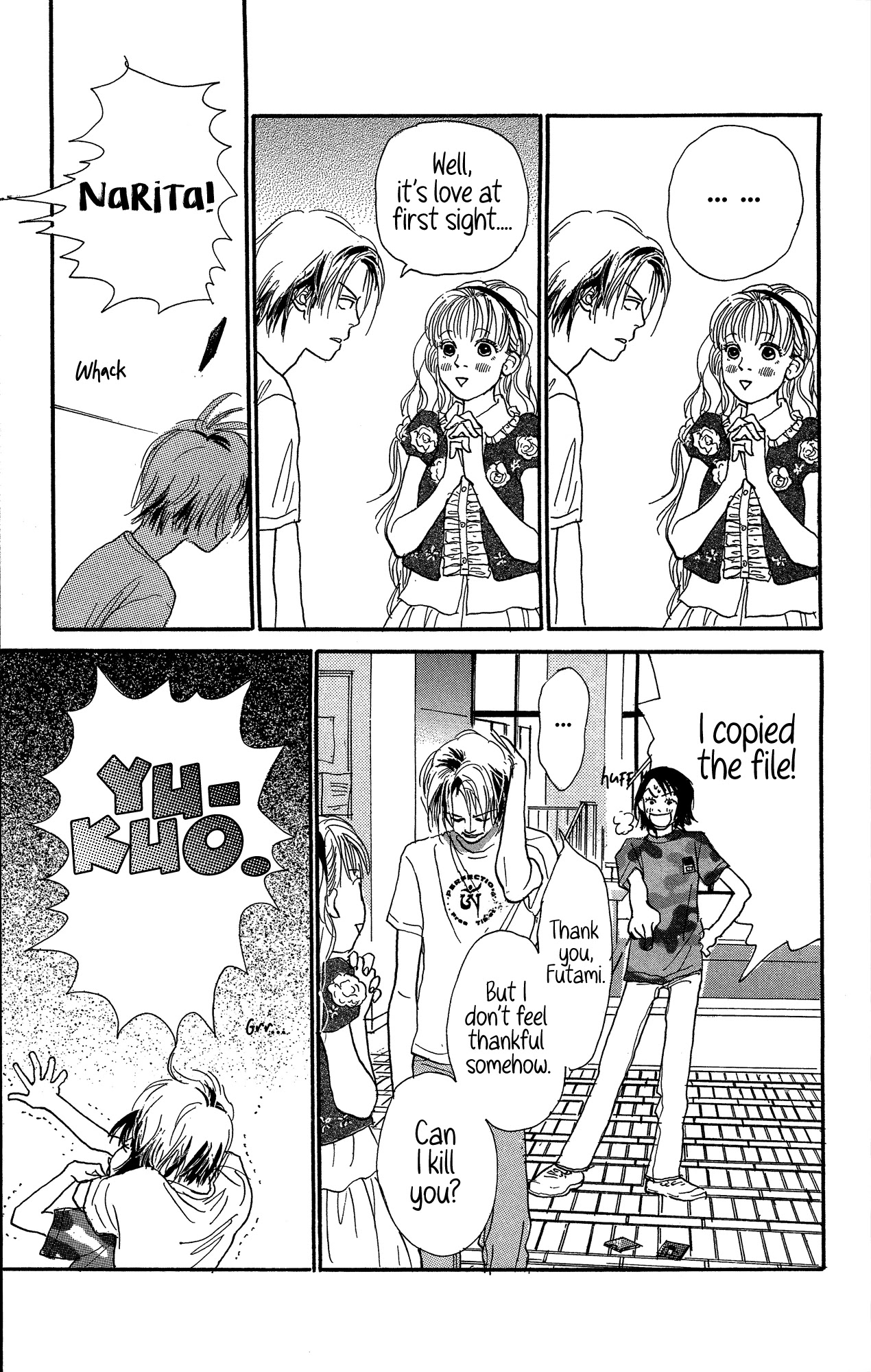 Barairo no Ashita Chapter 20 page 12 - Chapter 20
