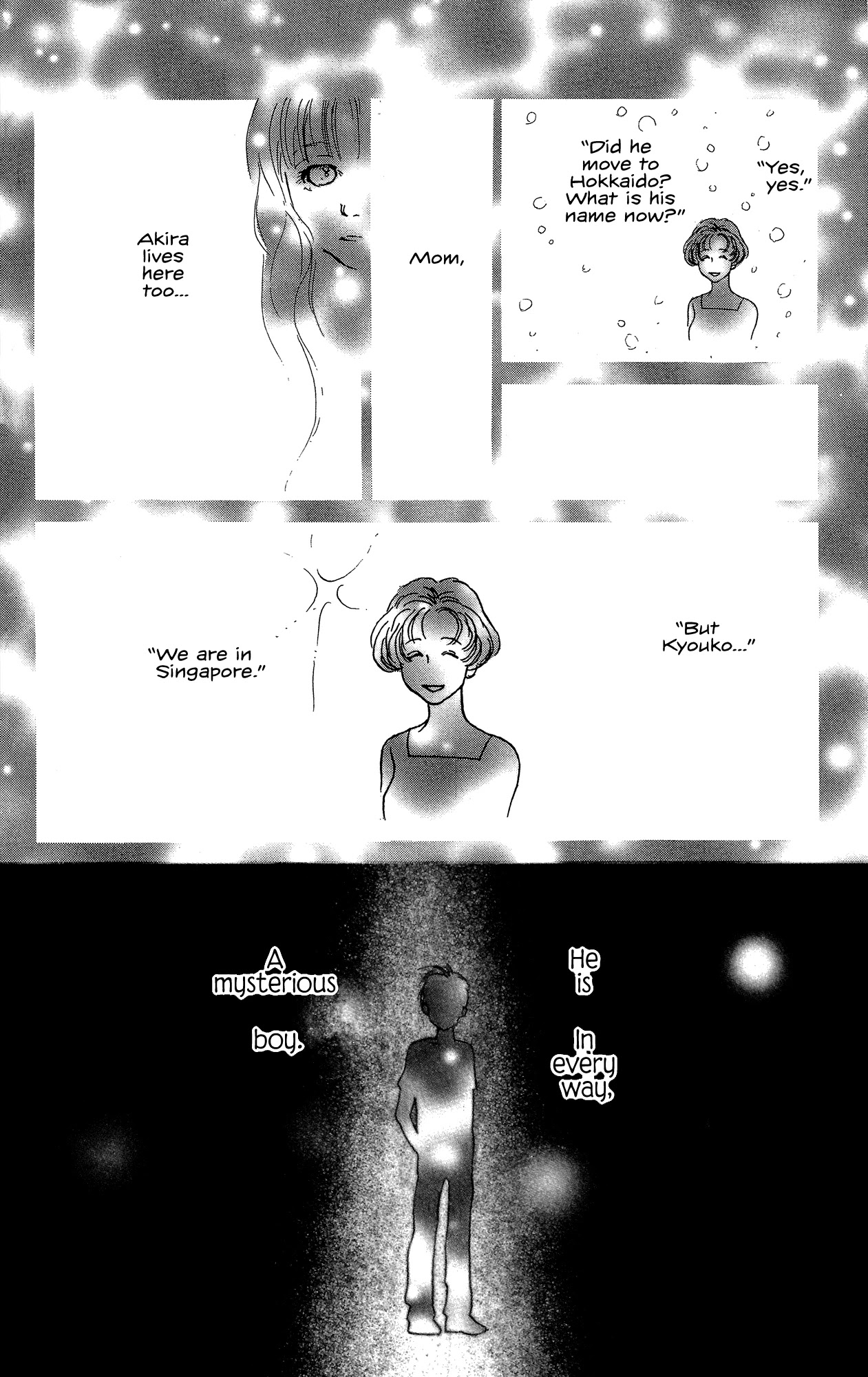 Barairo no Ashita Chapter 20 page 15 - Chapter 20