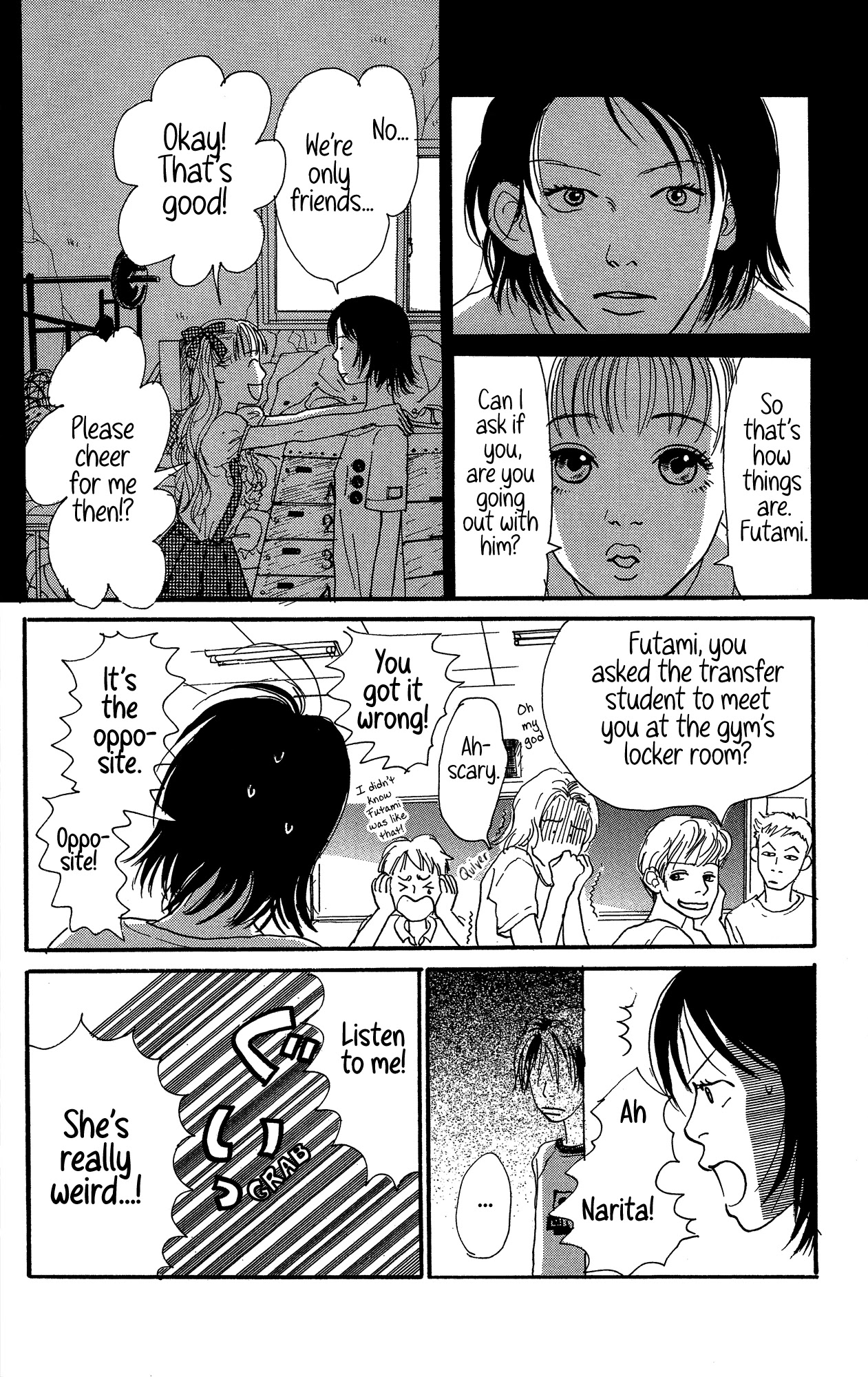 Barairo no Ashita Chapter 20 page 17 - Chapter 20