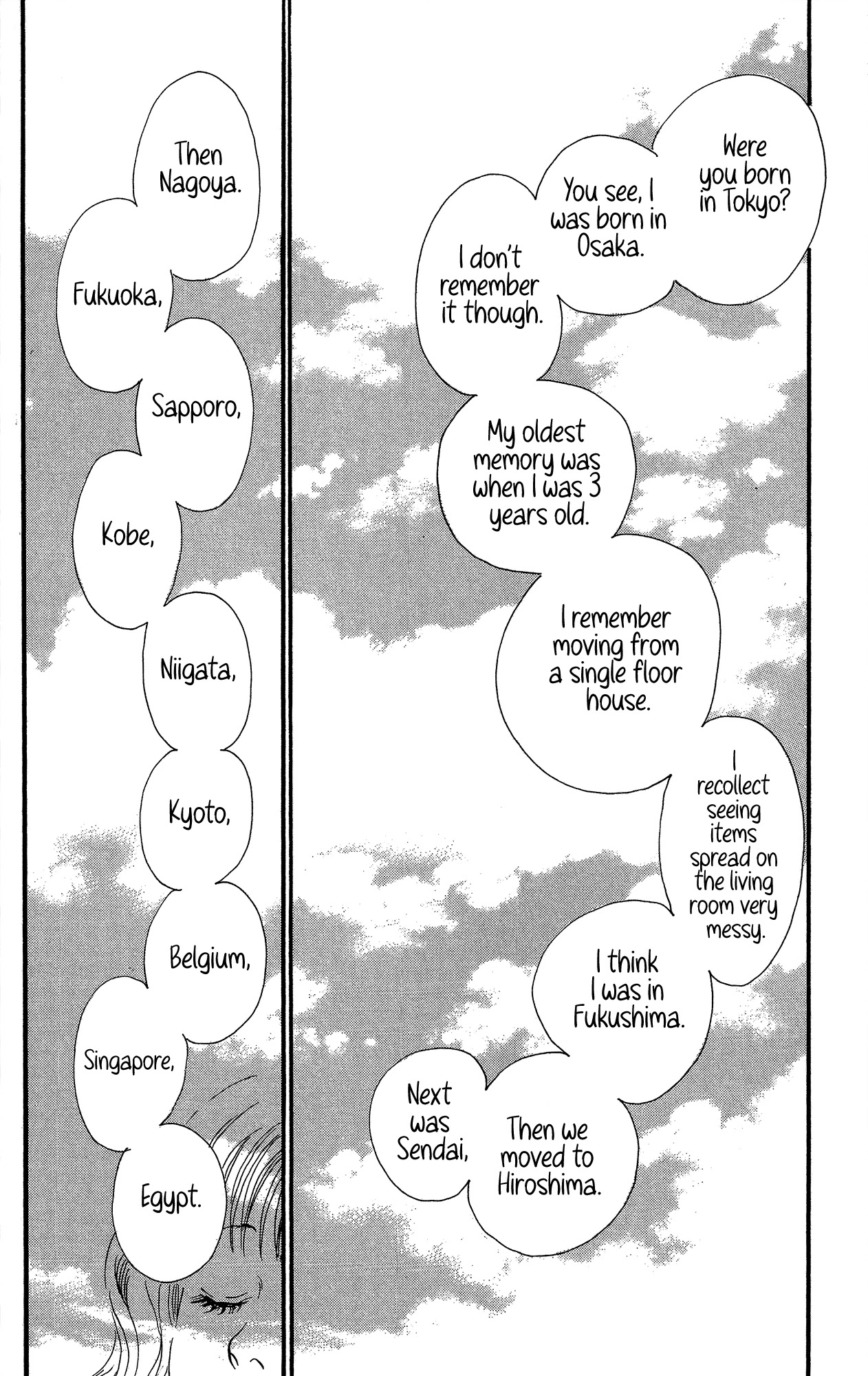 Barairo no Ashita Chapter 20 page 19 - Chapter 20