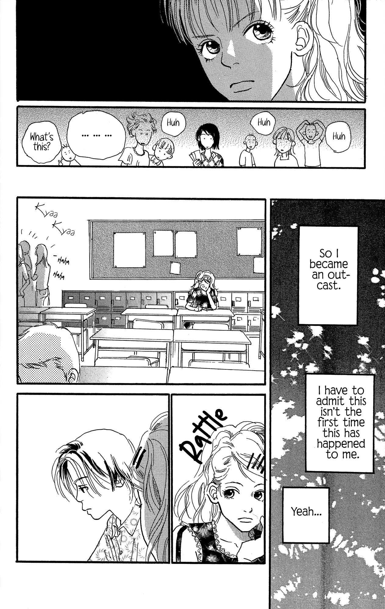 Barairo no Ashita Chapter 20 page 23 - Chapter 20