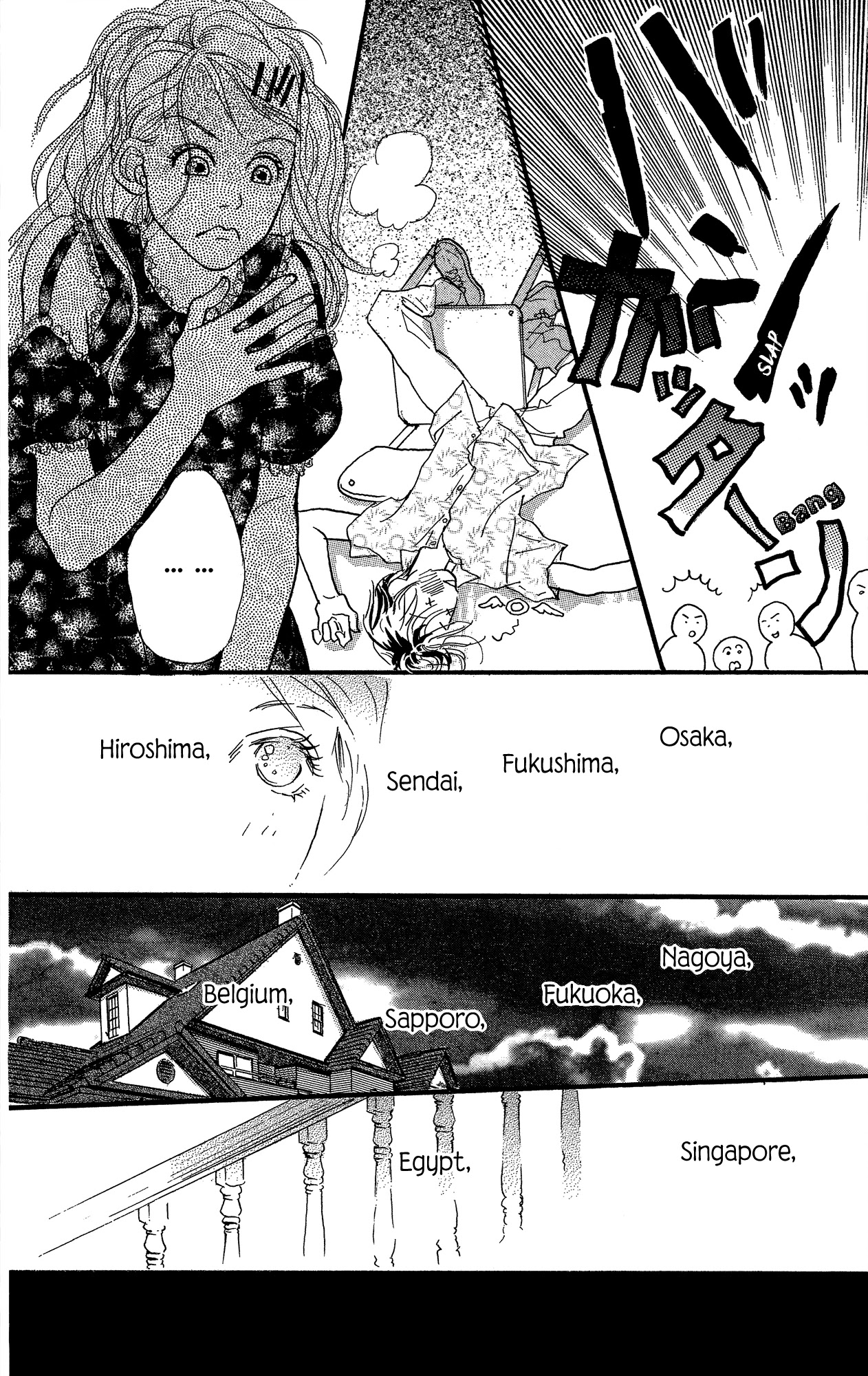 Barairo no Ashita Chapter 20 page 27 - Chapter 20