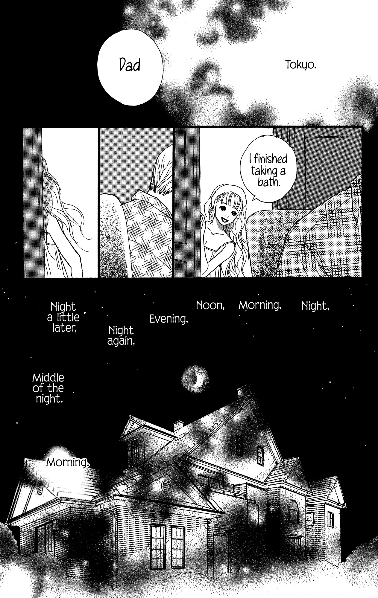 Barairo no Ashita Chapter 20 page 28 - Chapter 20