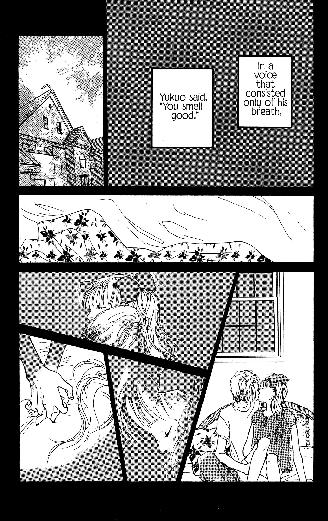 Barairo no Ashita Chapter 20 page 32 - Chapter 20