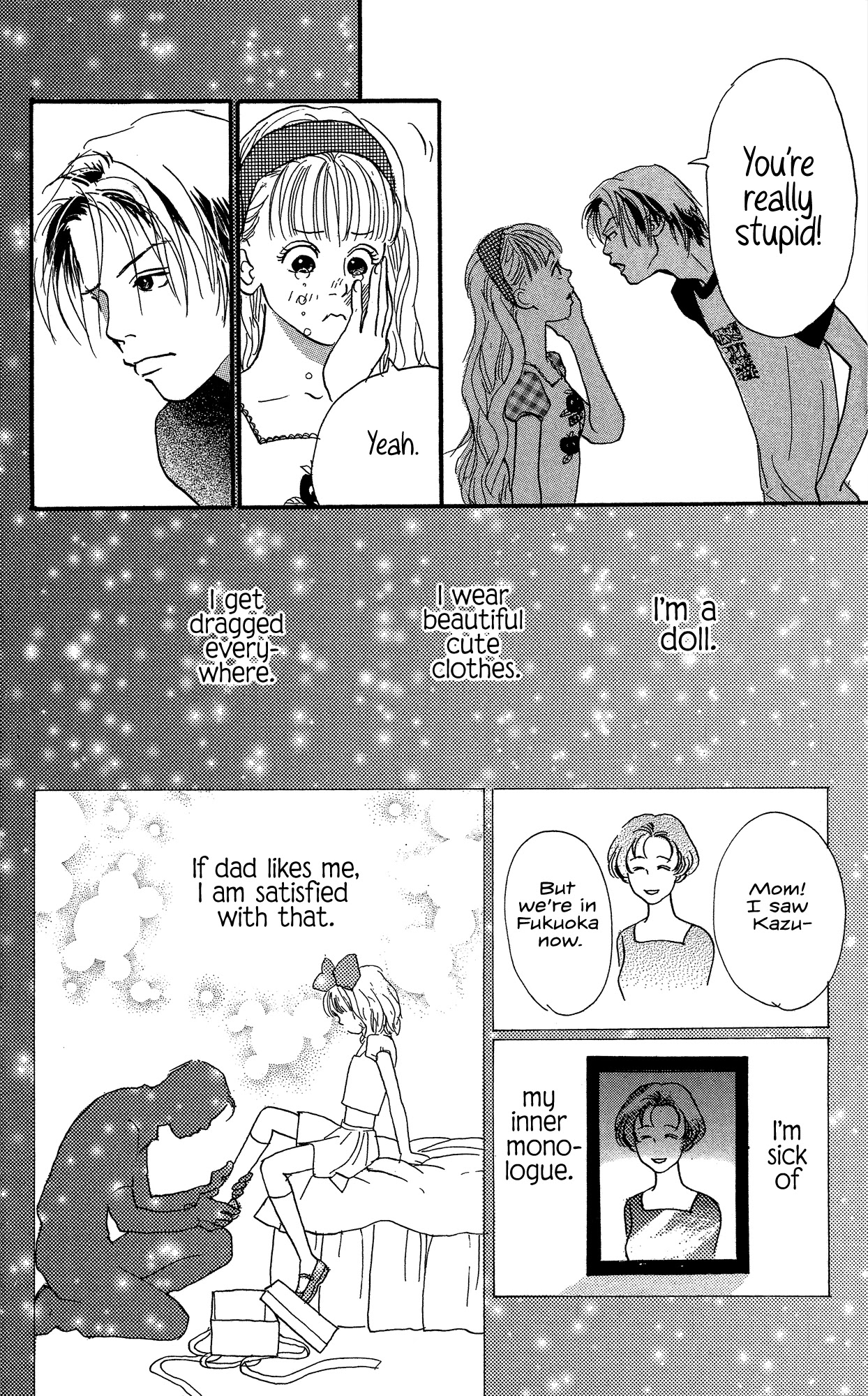 Barairo no Ashita Chapter 20 page 43 - Chapter 20