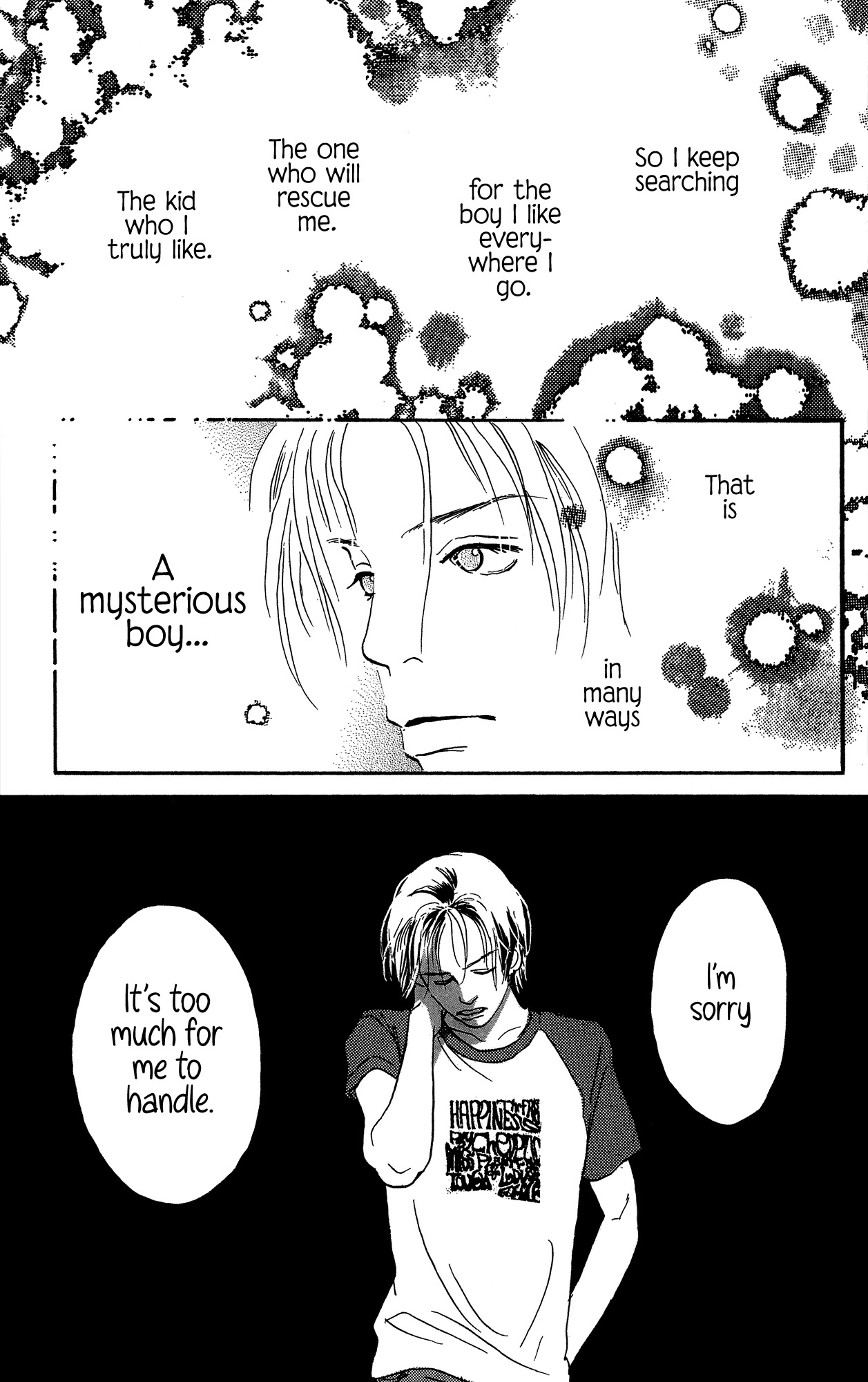 Barairo no Ashita Chapter 20 page 44 - Chapter 20