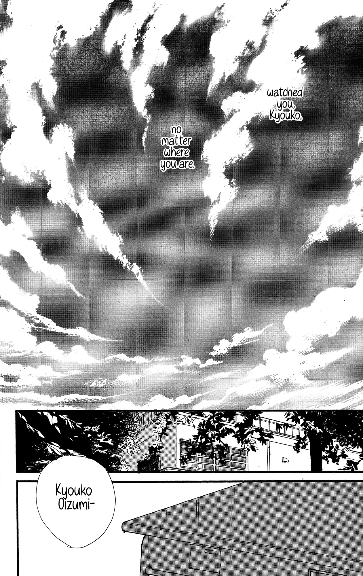 Barairo no Ashita Chapter 20 page 47 - Chapter 20