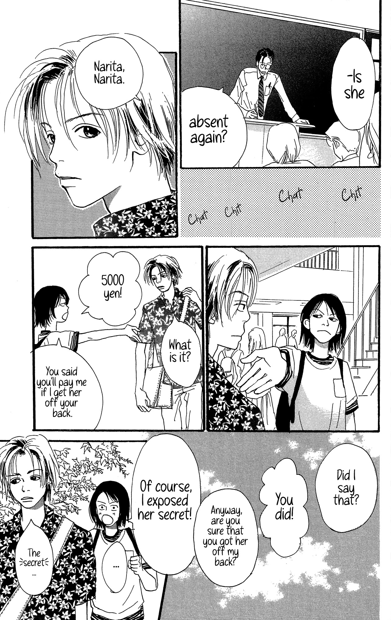 Barairo no Ashita Chapter 20 page 48 - Chapter 20