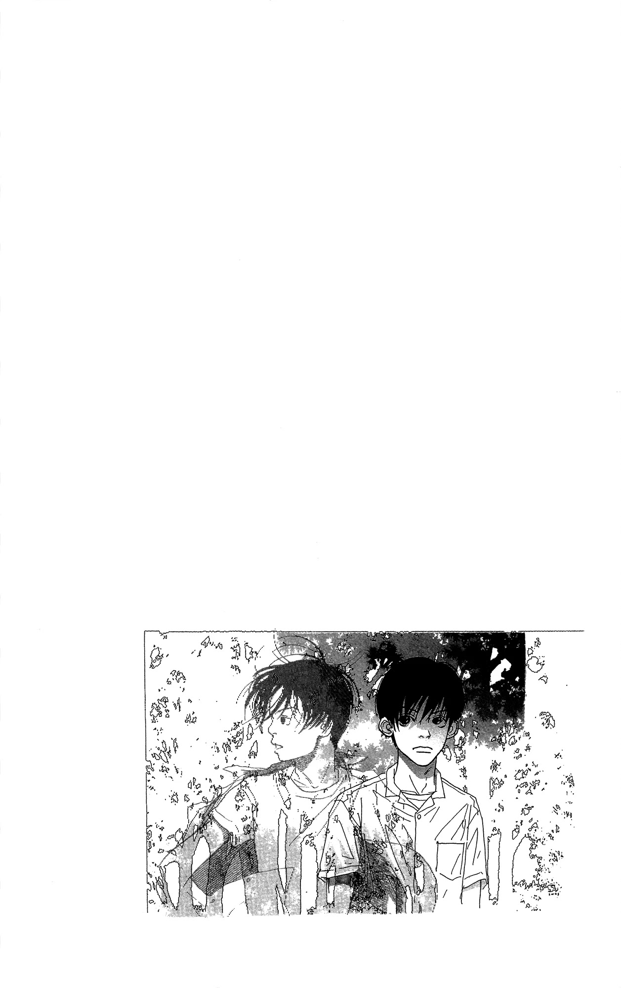 Barairo no Ashita Chapter 20 page 5 - Chapter 20