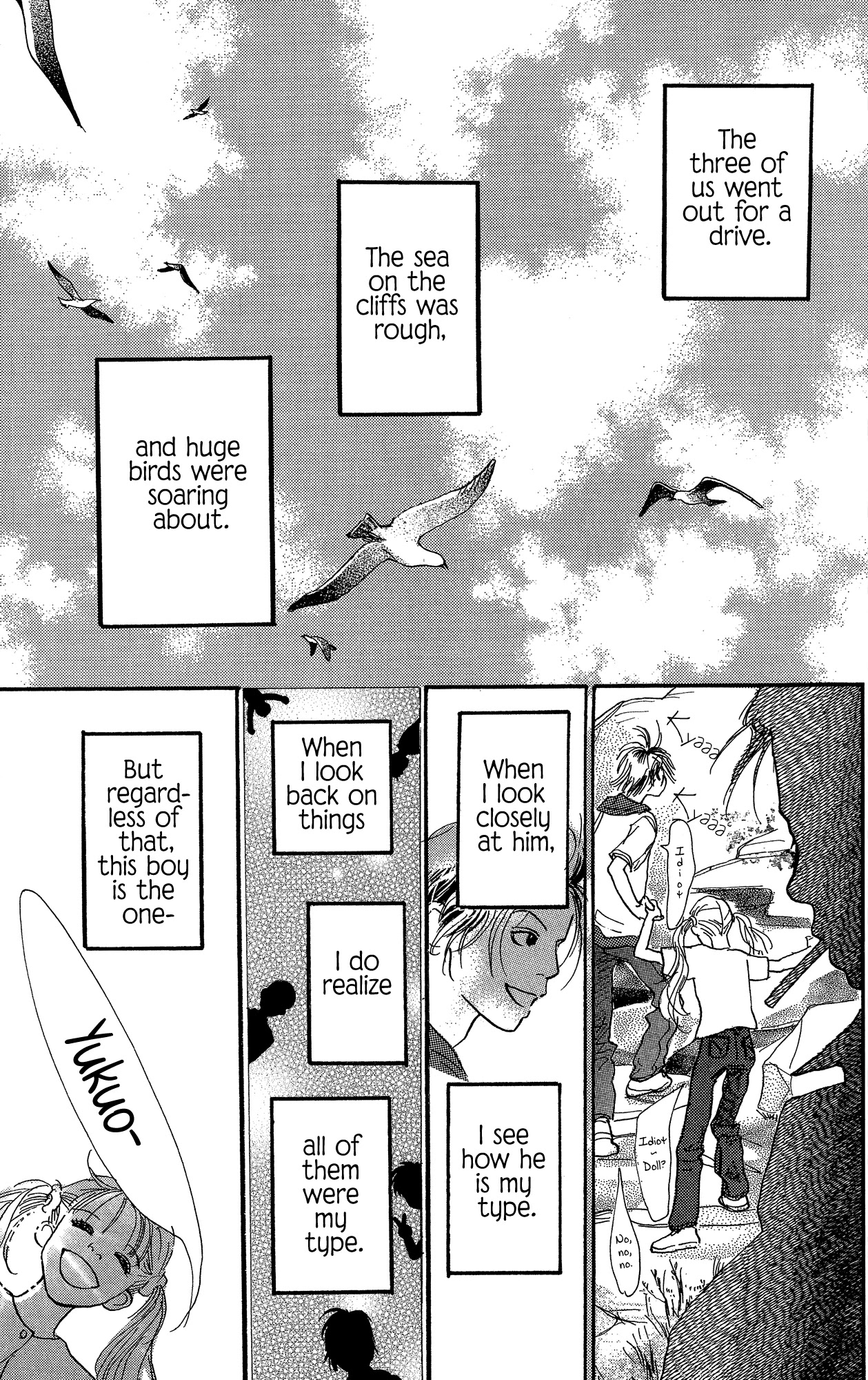 Barairo no Ashita Chapter 20 page 52 - Chapter 20