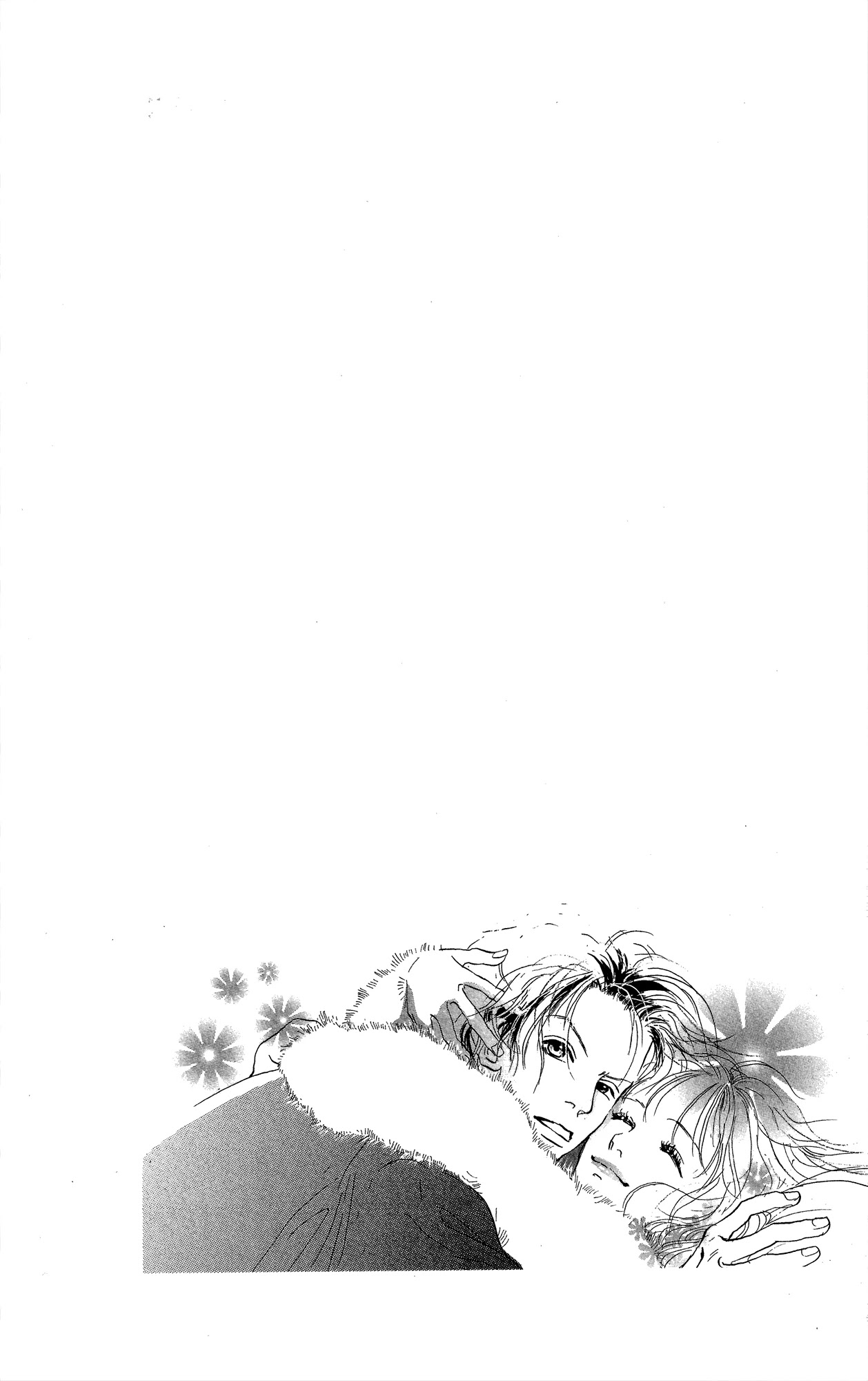 Barairo no Ashita Chapter 20 page 55 - Chapter 20