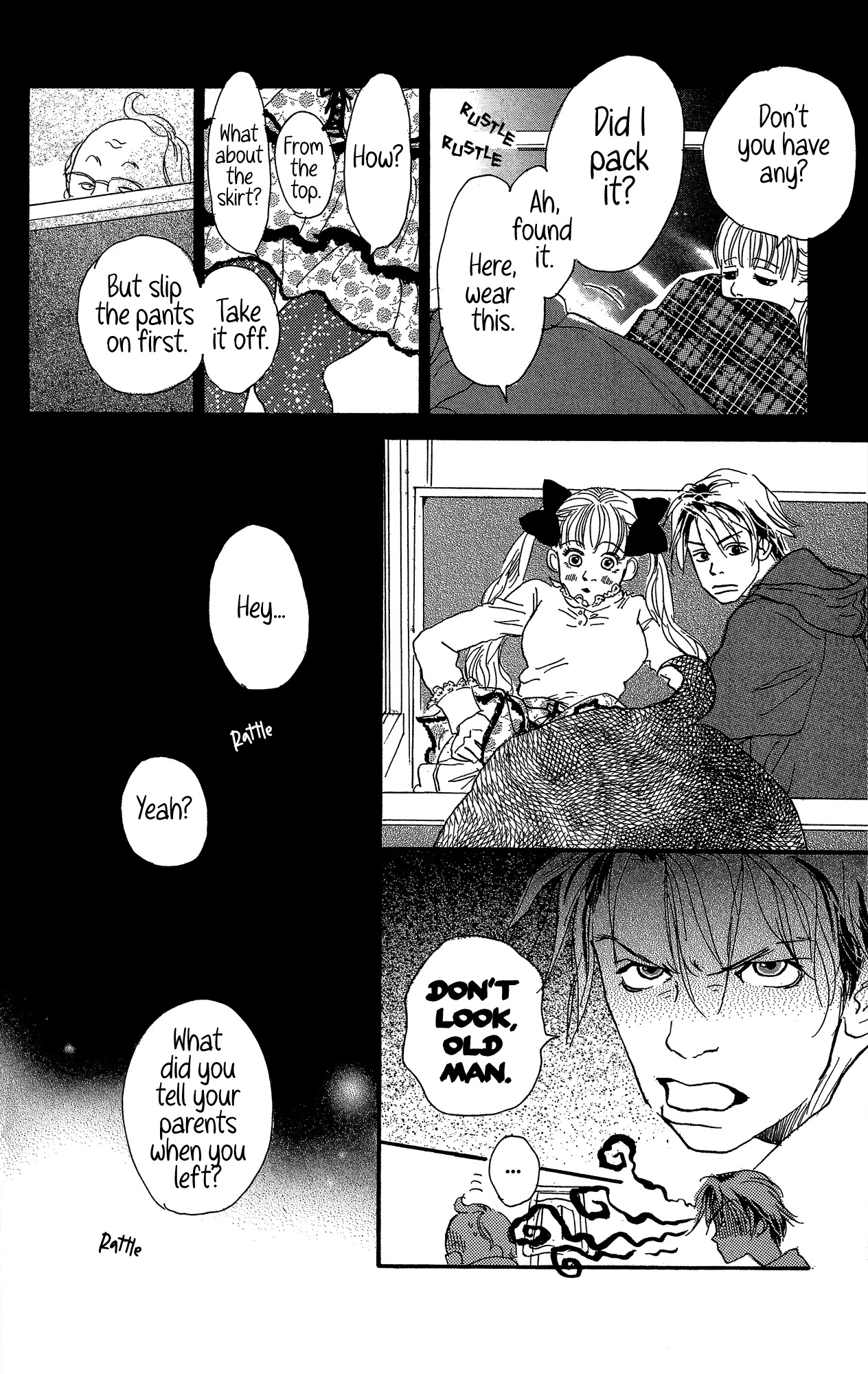 Barairo no Ashita Chapter 21 page 11 - Chapter 21 [END]