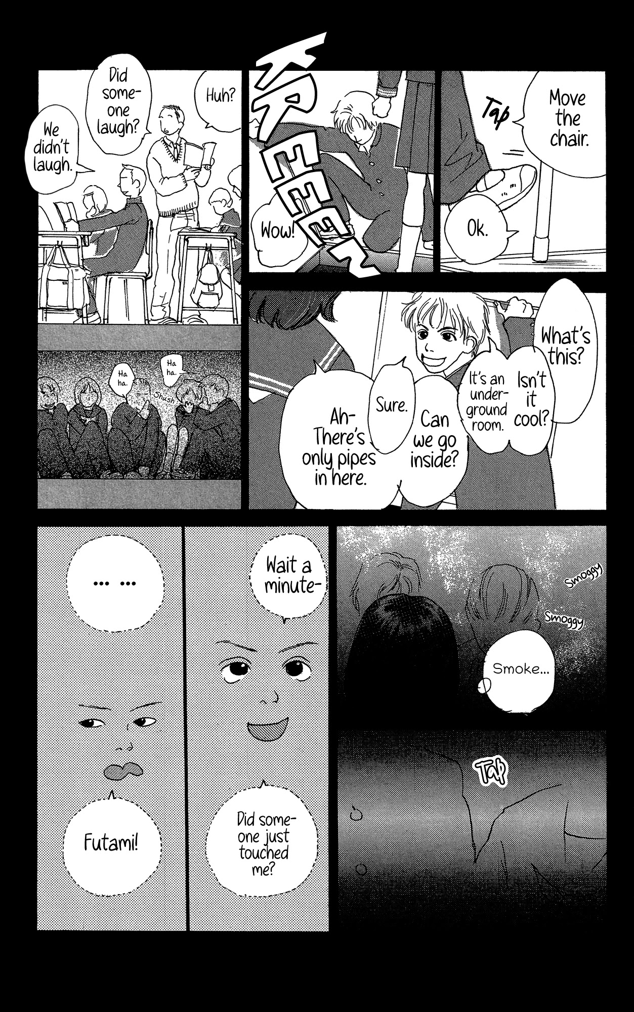 Barairo no Ashita Chapter 21 page 14 - Chapter 21 [END]