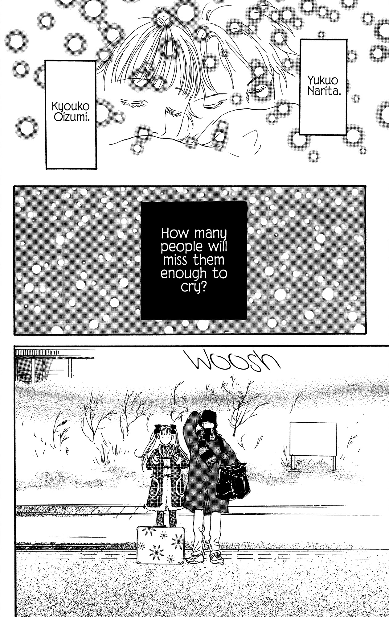 Barairo no Ashita Chapter 21 page 15 - Chapter 21 [END]