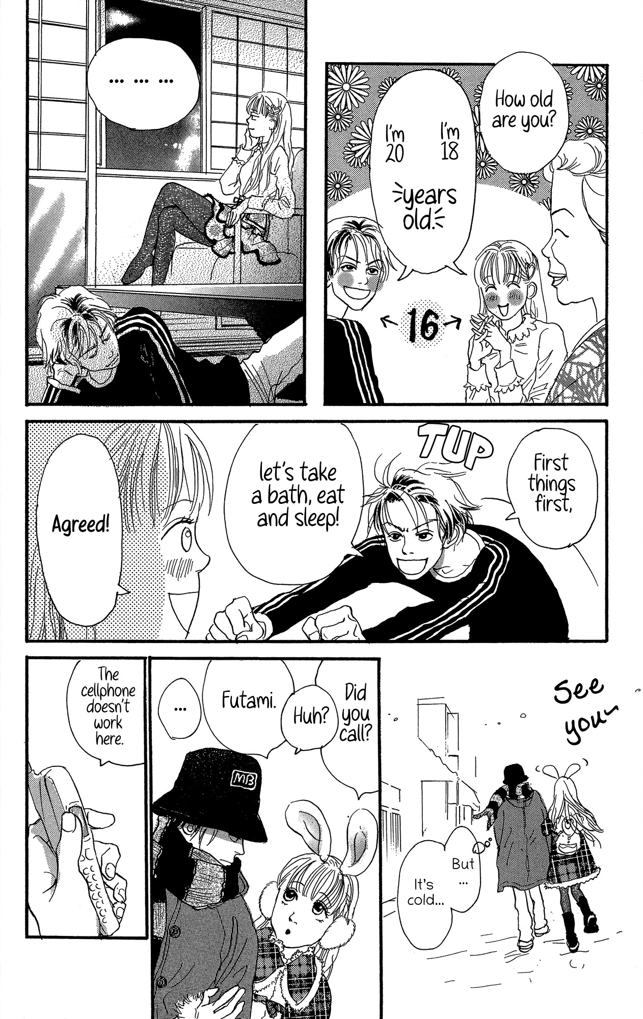 Barairo no Ashita Chapter 21 page 19 - Chapter 21 [END]