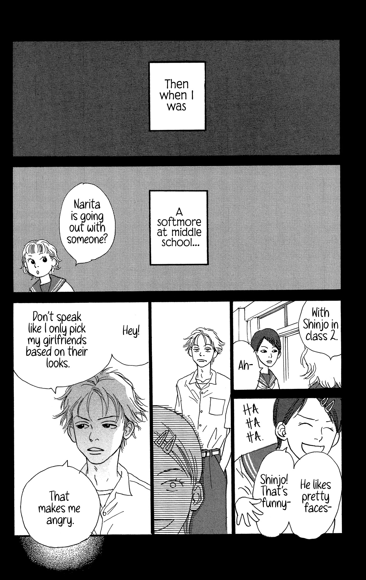 Barairo no Ashita Chapter 21 page 23 - Chapter 21 [END]