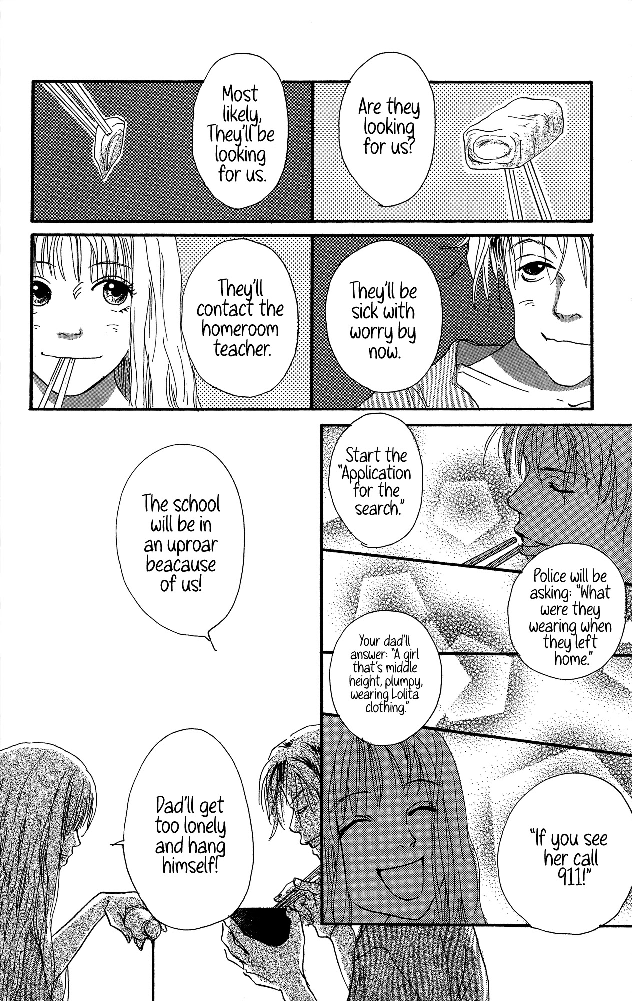 Barairo no Ashita Chapter 21 page 25 - Chapter 21 [END]