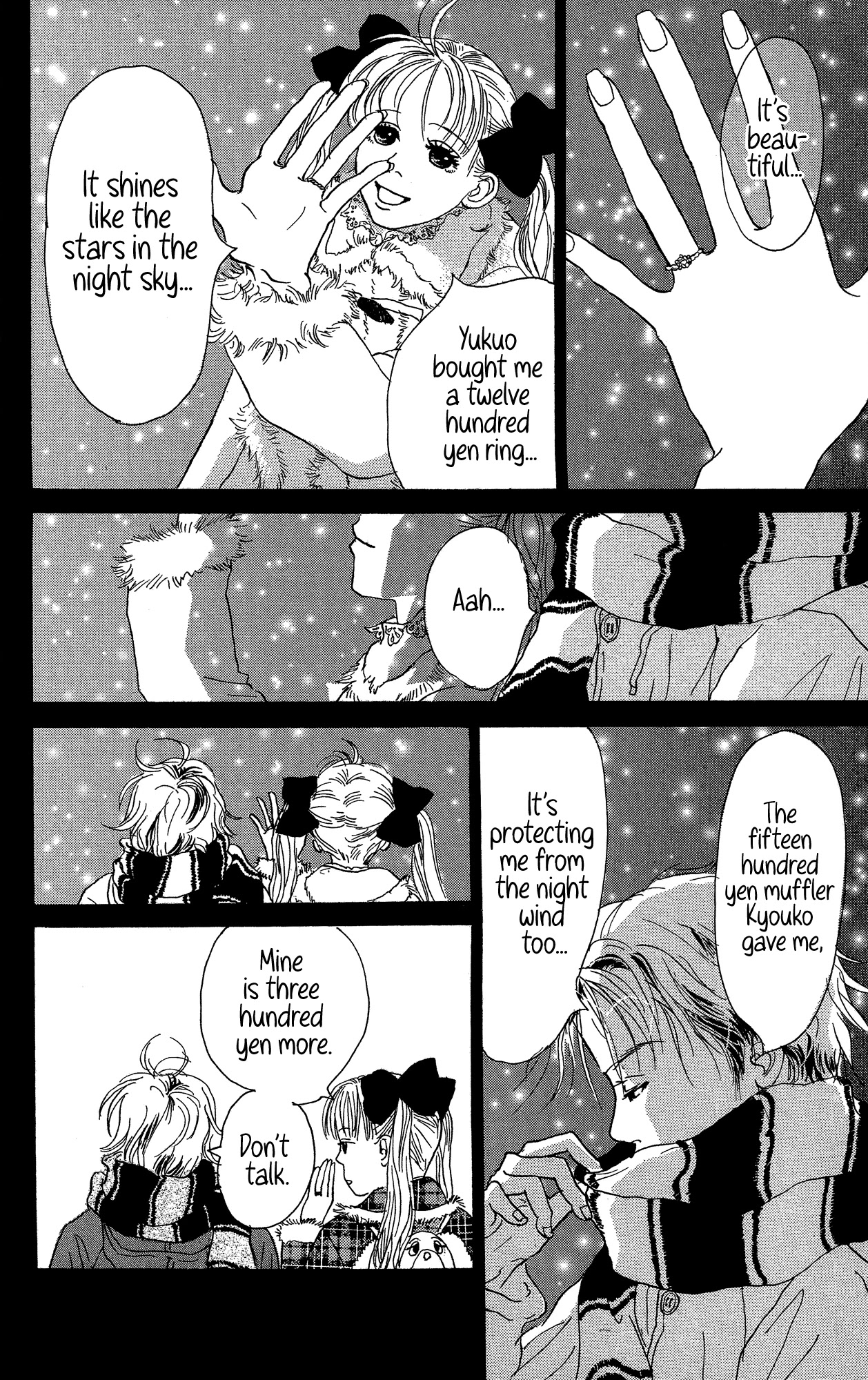 Barairo no Ashita Chapter 21 page 3 - Chapter 21 [END]