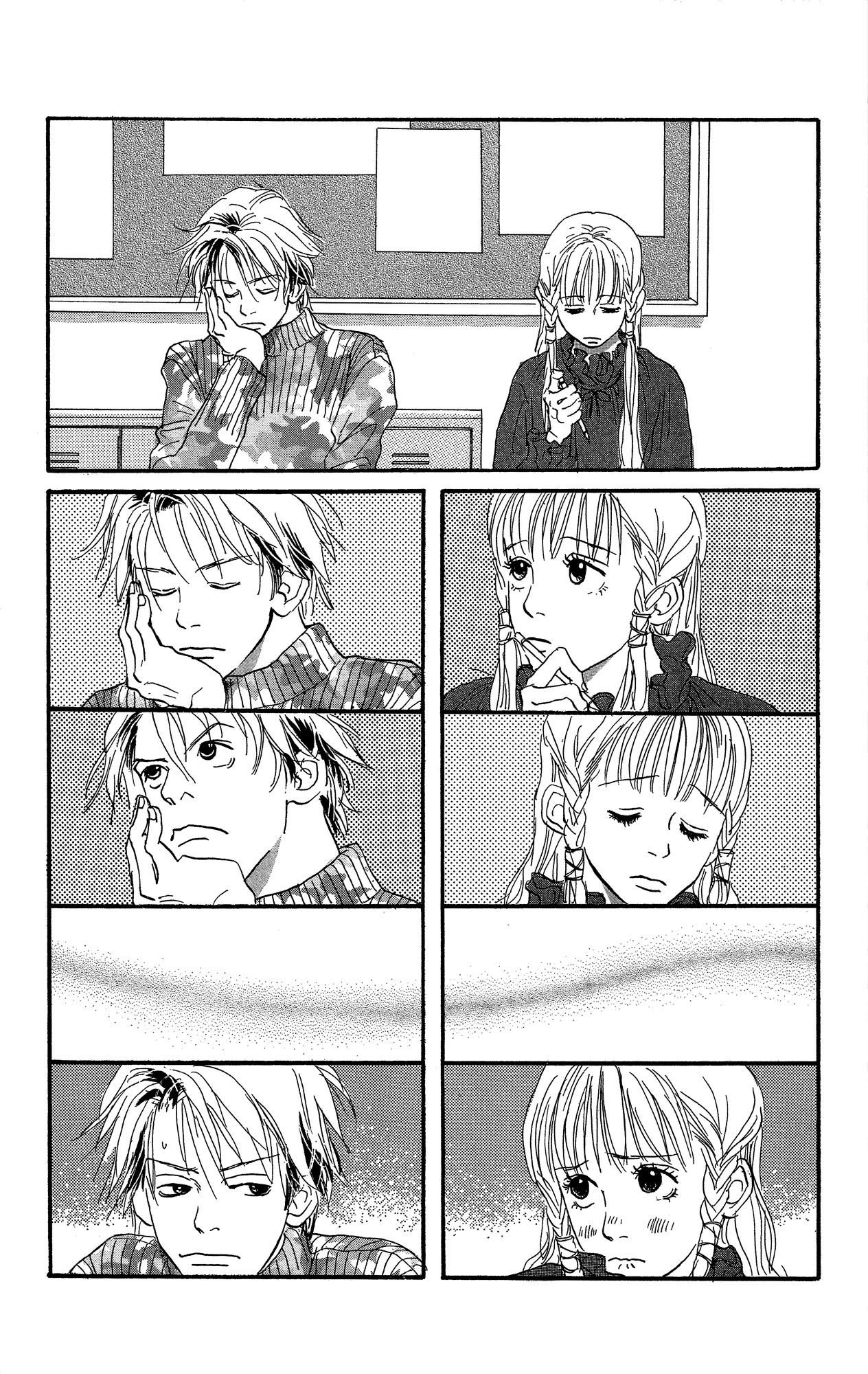 Barairo no Ashita Chapter 21 page 48 - Chapter 21 [END]