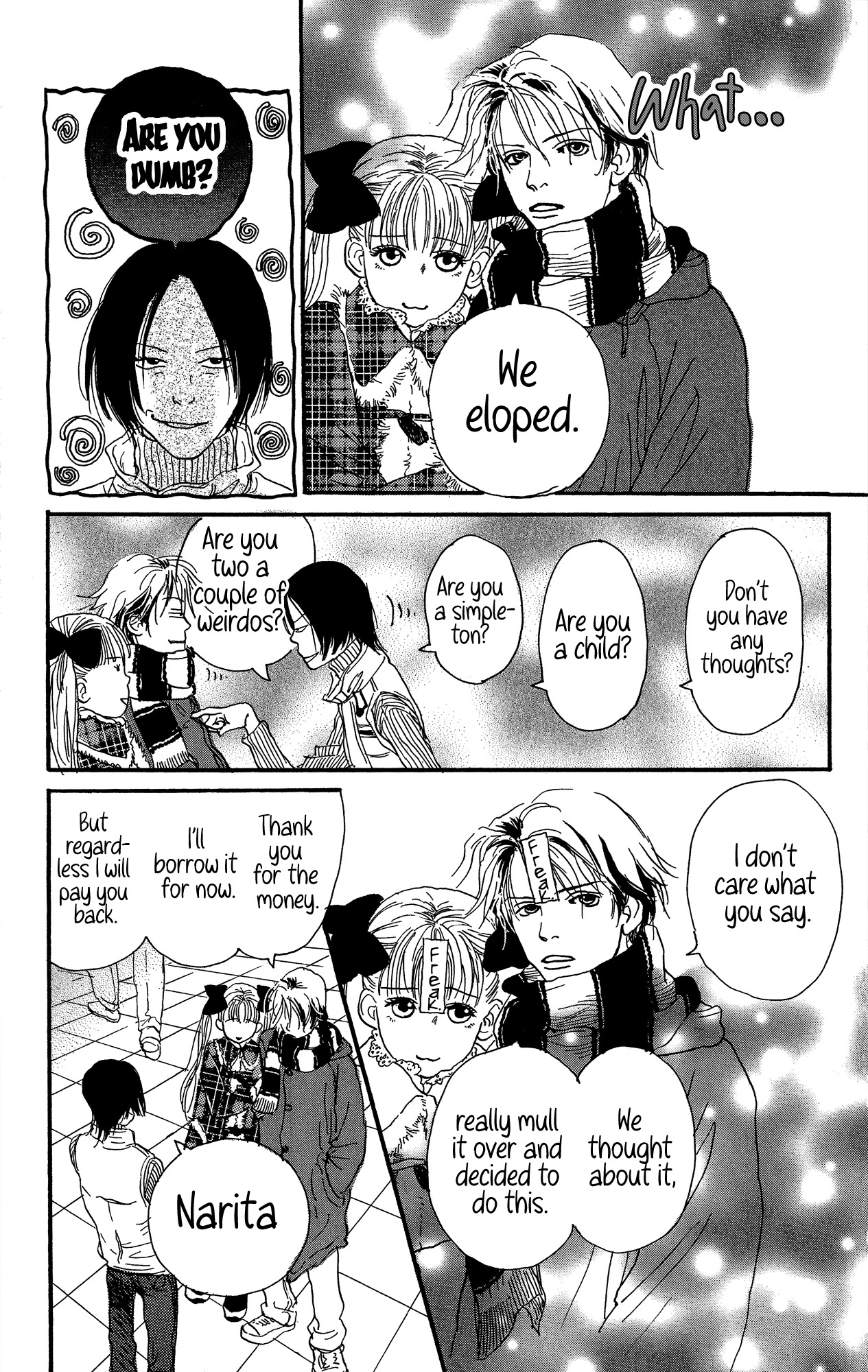 Barairo no Ashita Chapter 21 page 6 - Chapter 21 [END]