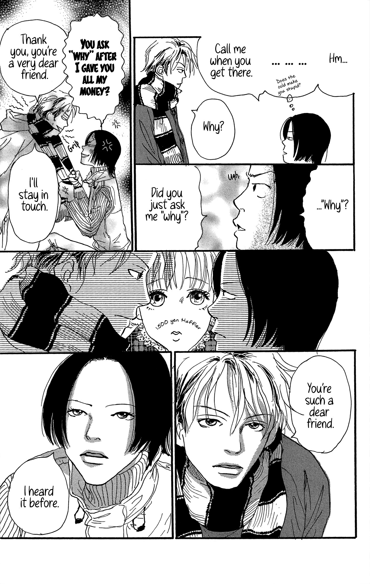 Barairo no Ashita Chapter 21 page 8 - Chapter 21 [END]