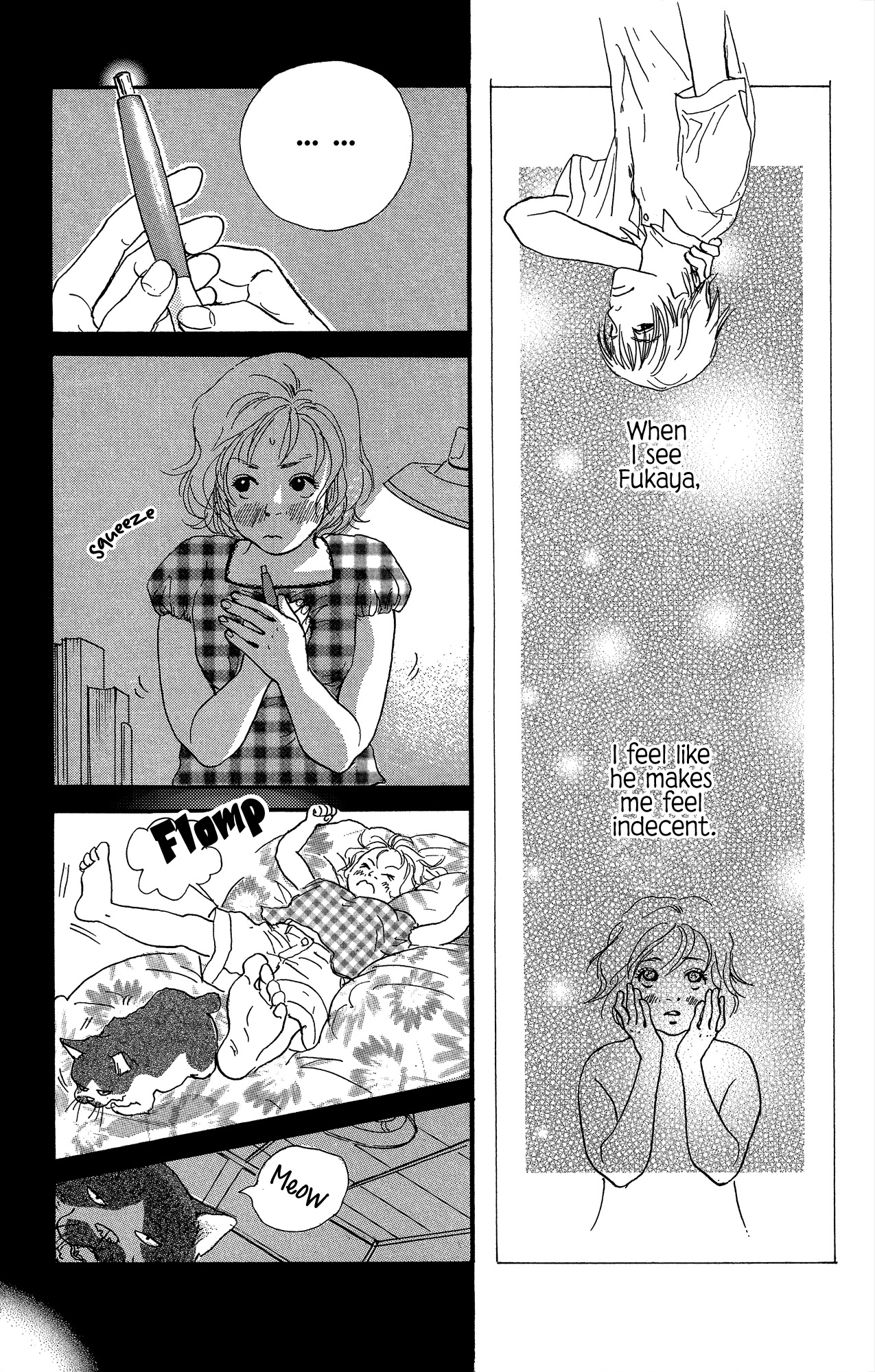 Barairo no Ashita Chapter 22 page 13 - Chapter 22: The end