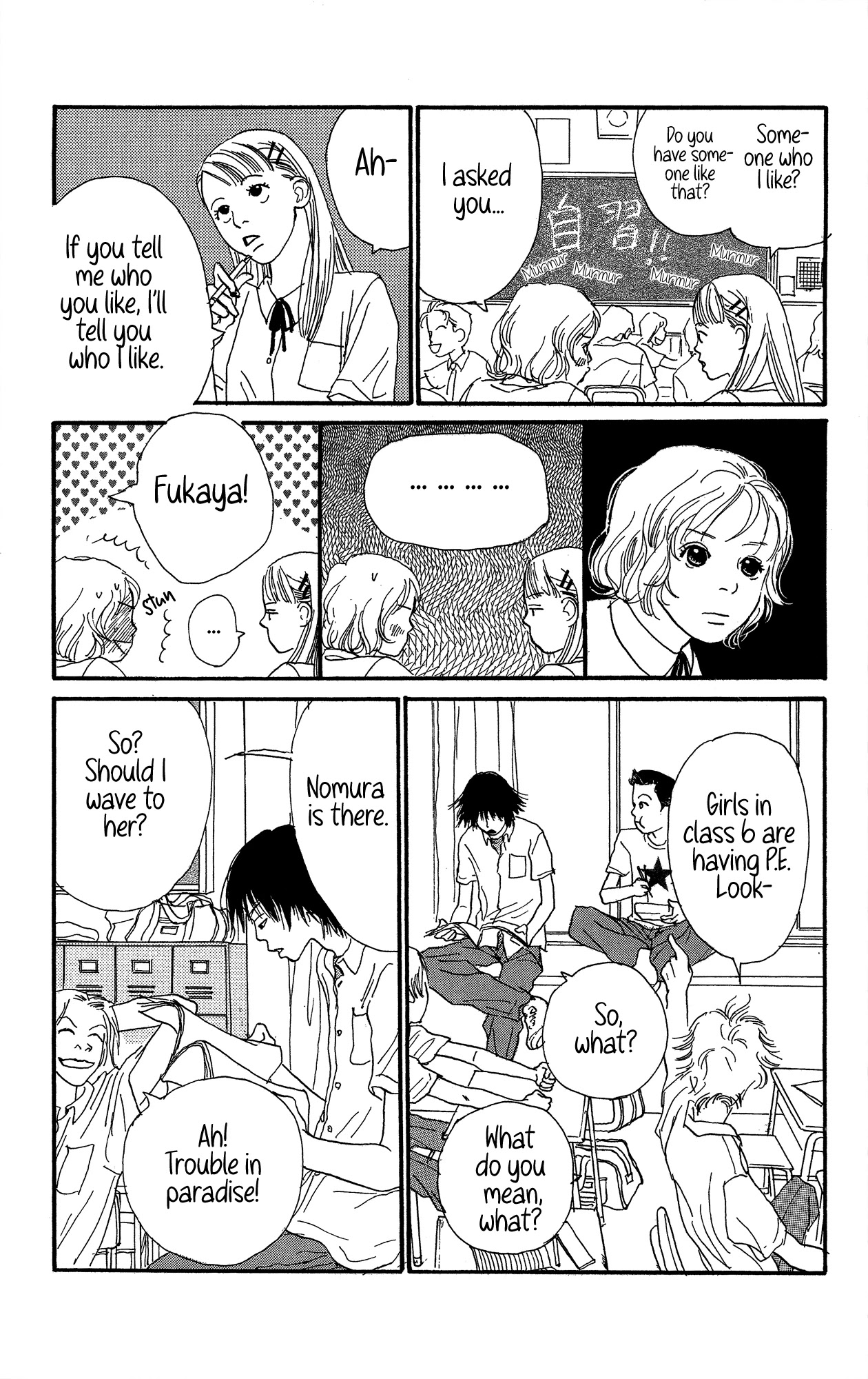 Barairo no Ashita Chapter 22 page 15 - Chapter 22: The end