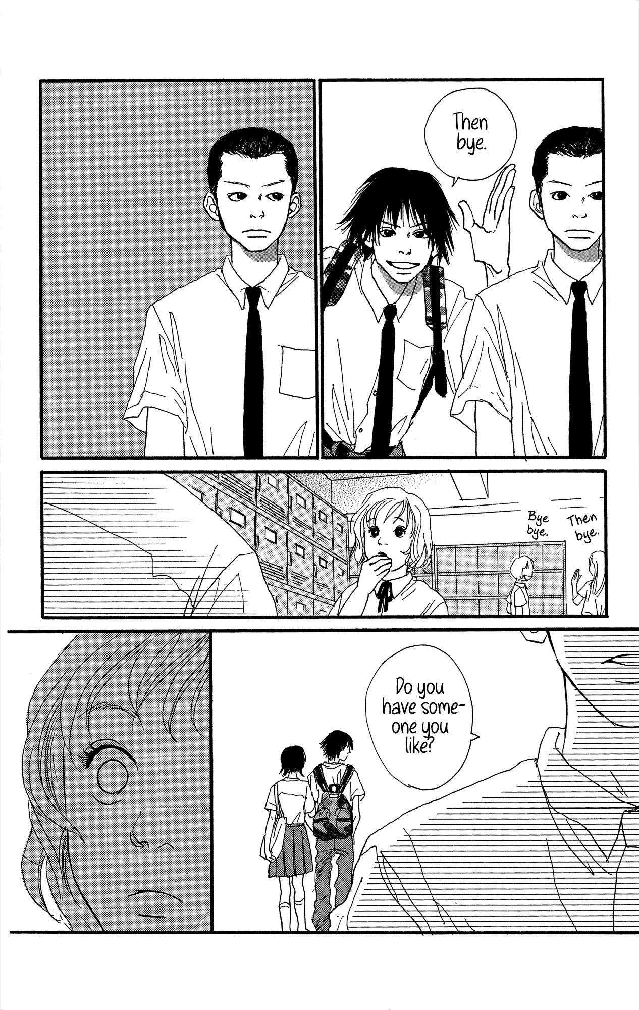 Barairo no Ashita Chapter 22 page 32 - Chapter 22: The end